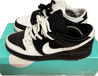Nike SB Dunk Low "Yin Yang"