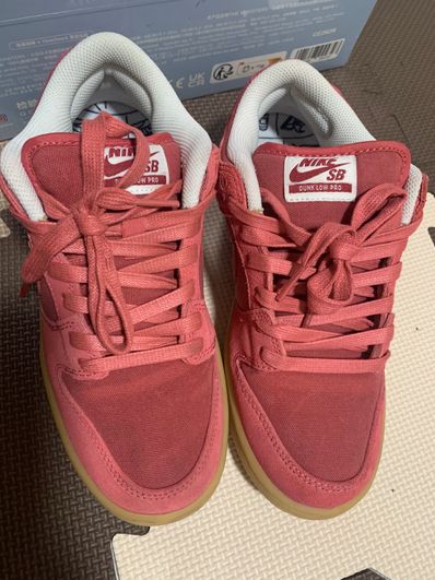 Nike SB Dunk Low "Adobe"