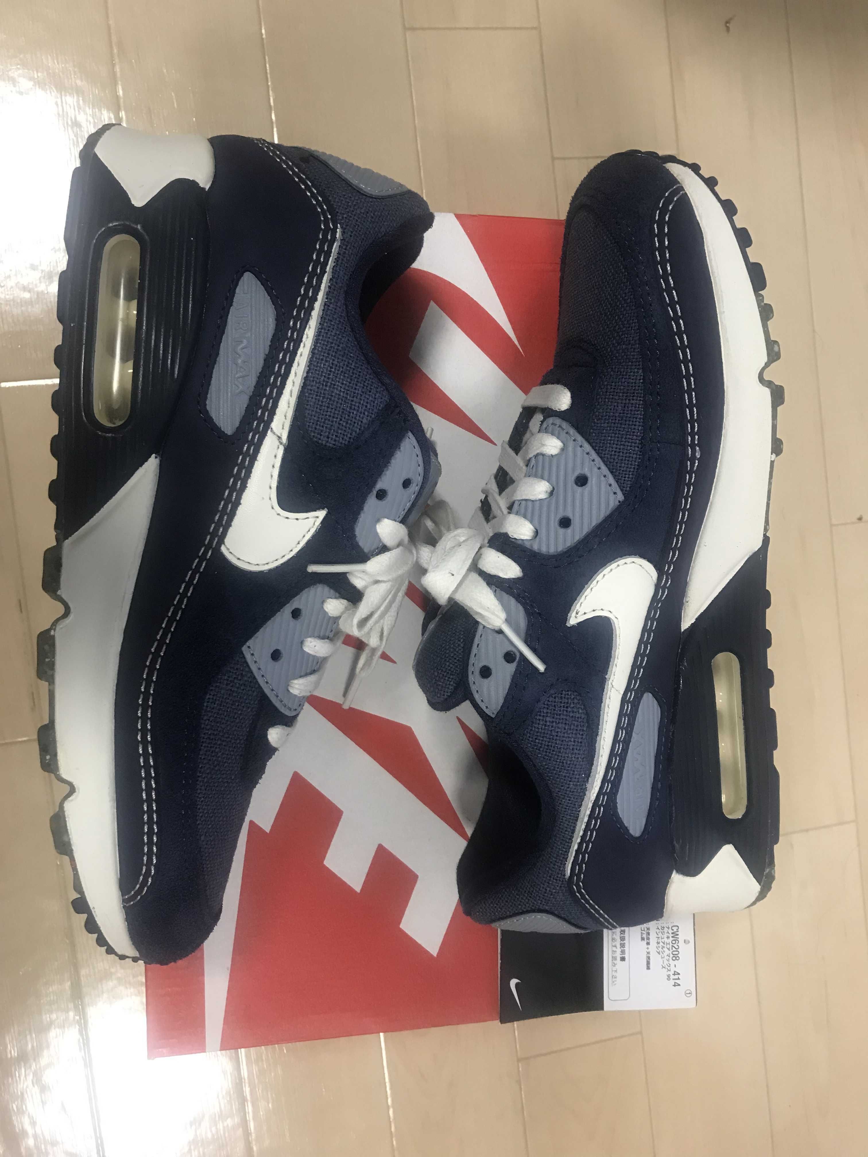 NIKE AIR MAX 90 "DIFFUSED BLUE/SAIL/MIDNIGHT NAVY/OBSIDIAN MIST"