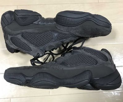 adidas YEEZY 500 "Utility Black"