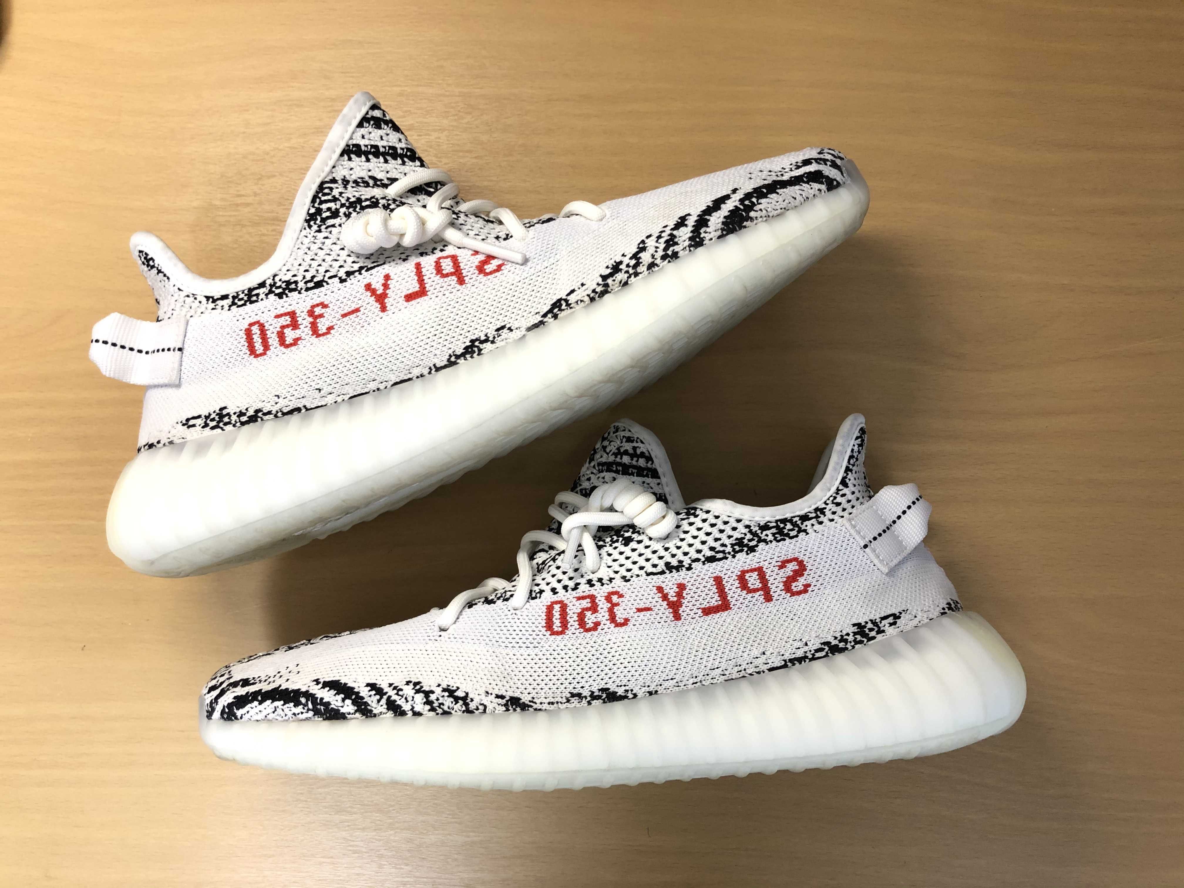 adidas YEEZY Boost 350 V2 "Zebra"