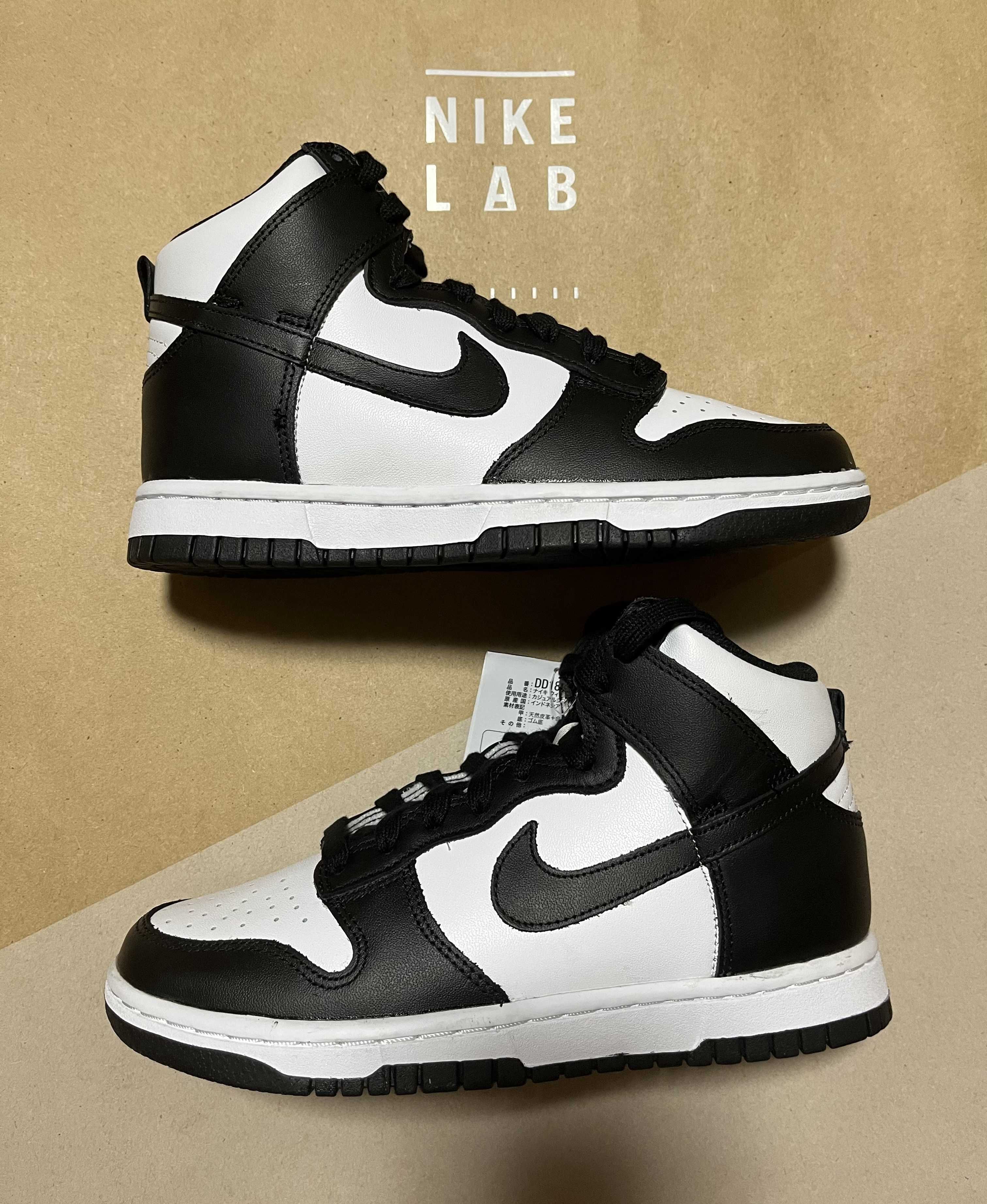 Nike Women's Dunk High "Black and White"