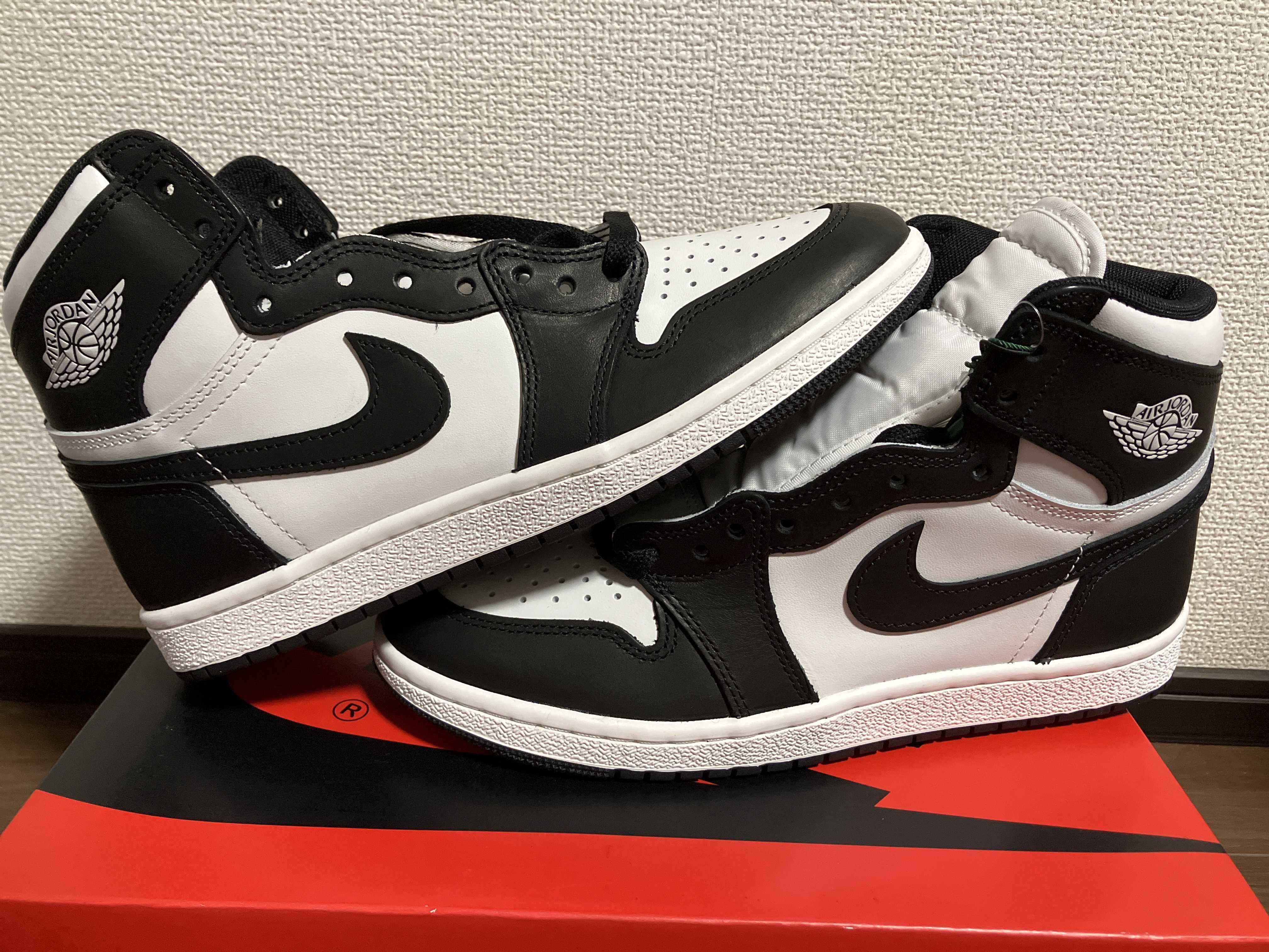 Nike Air Jordan 1 High '85 "Black/White"