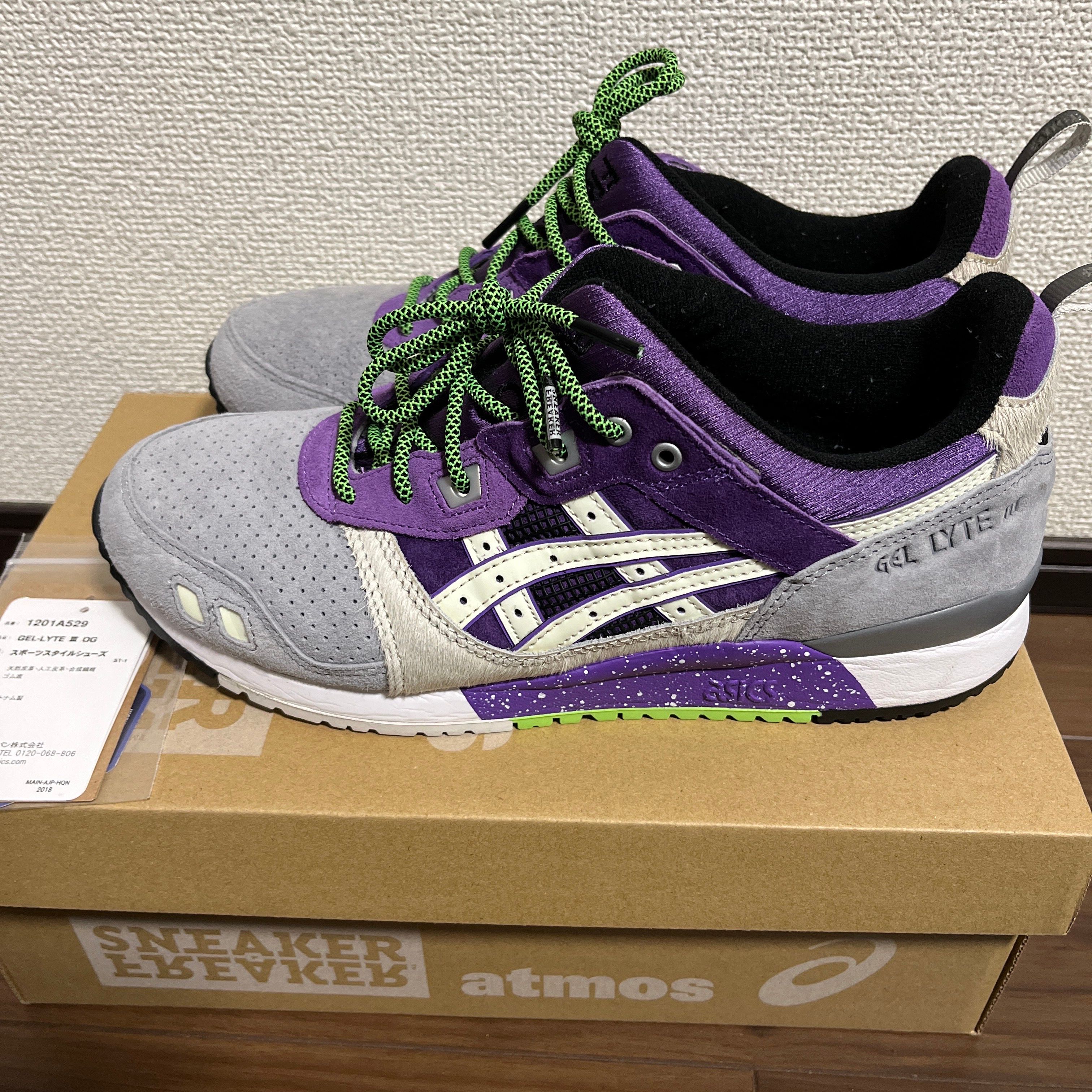 atmos × SNEAKER FREAKER × Asics GEL-LYTE III OG "Alley Cats"