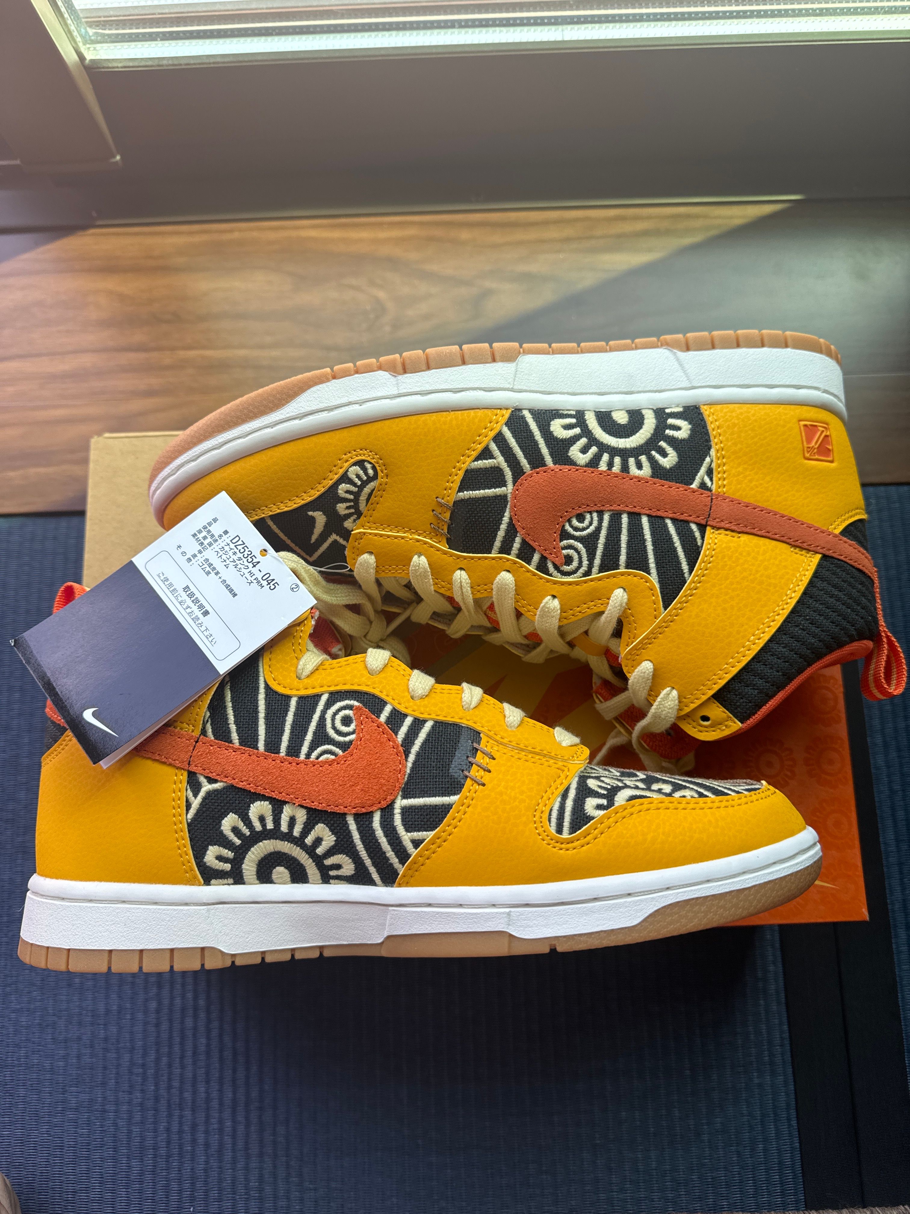 Nike Dunk High Somos Familia "Día de Muertos"