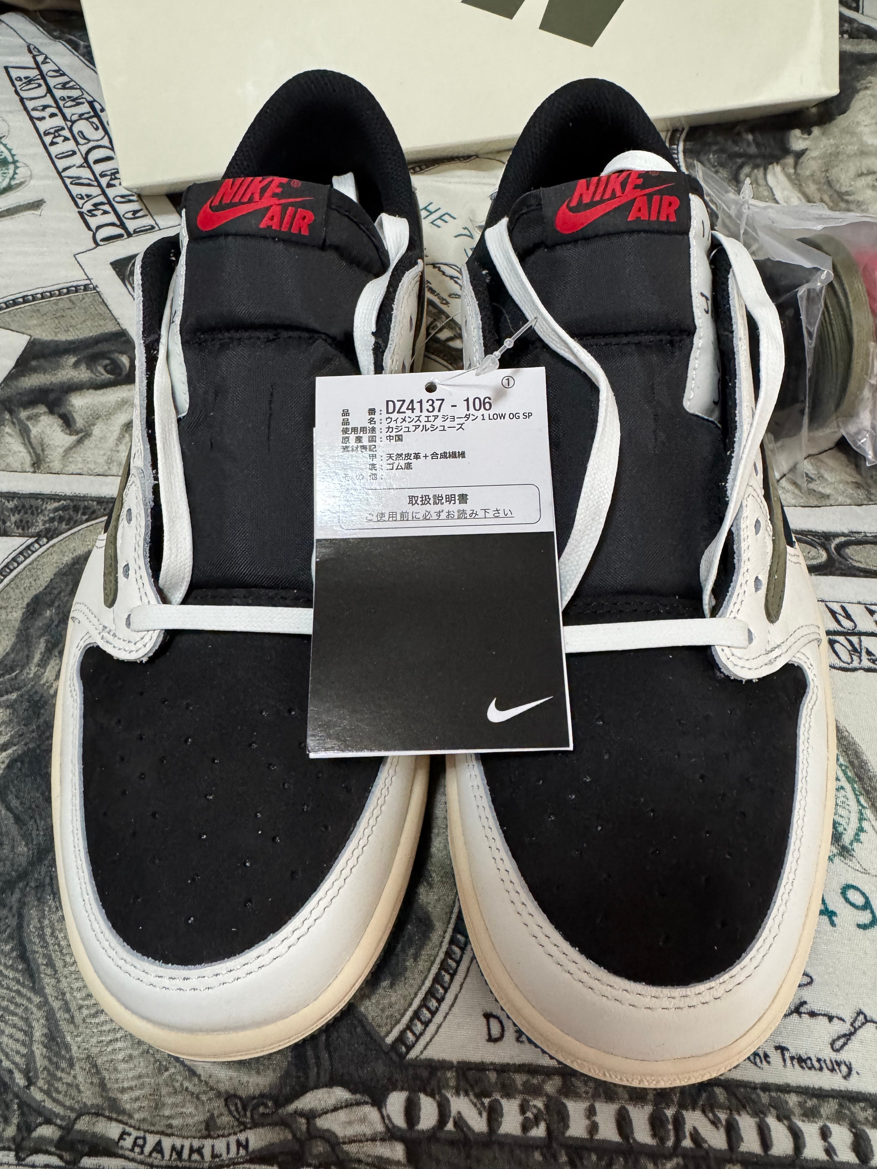 Travis Scott × Nike Women's Air Jordan 1 Low OG "Medium Olive"