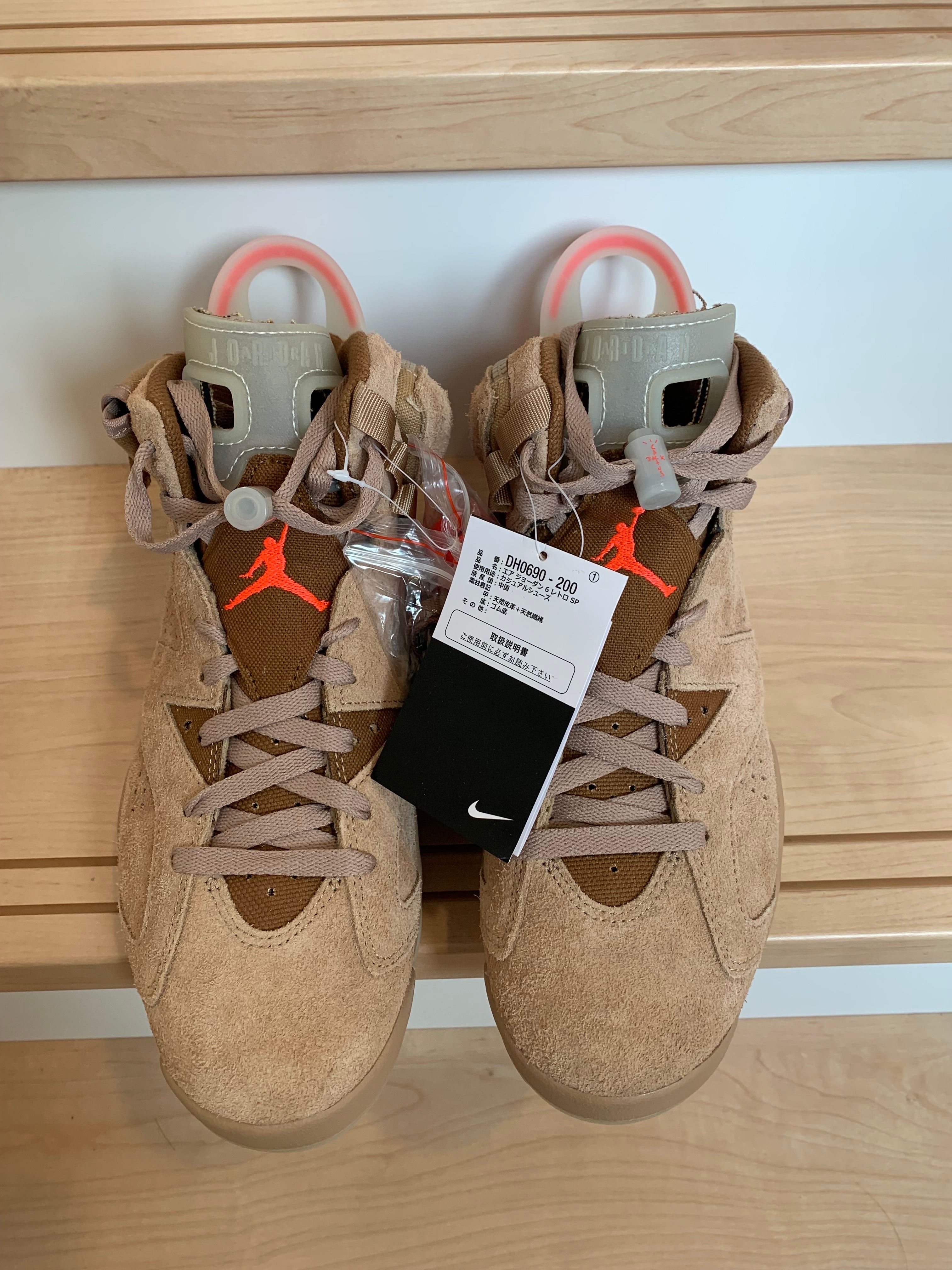 Travis Scott × Nike Air Jordan 6 "British Khaki"