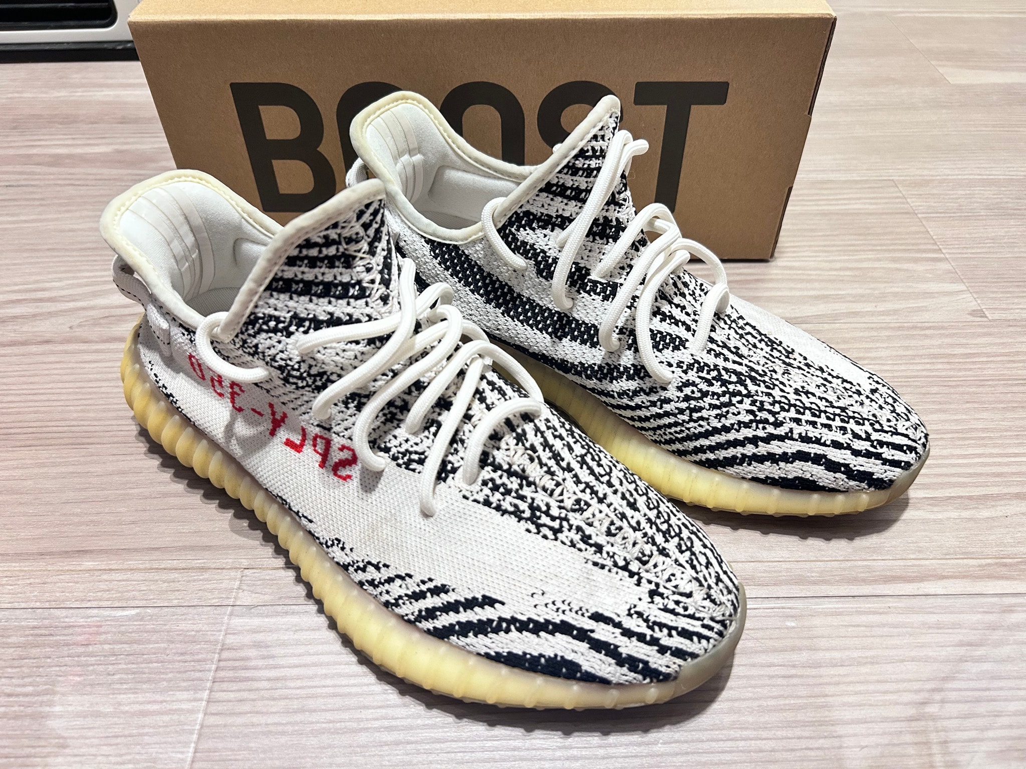adidas YEEZY Boost 350 V2 "Zebra"