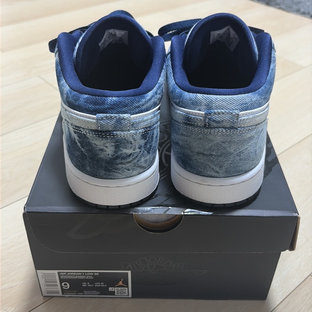 Nike Air Jordan 1 Low "Washed Denim"