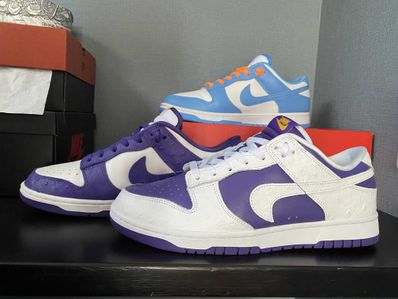 Nike Women's Dunk Low "Made You Look"