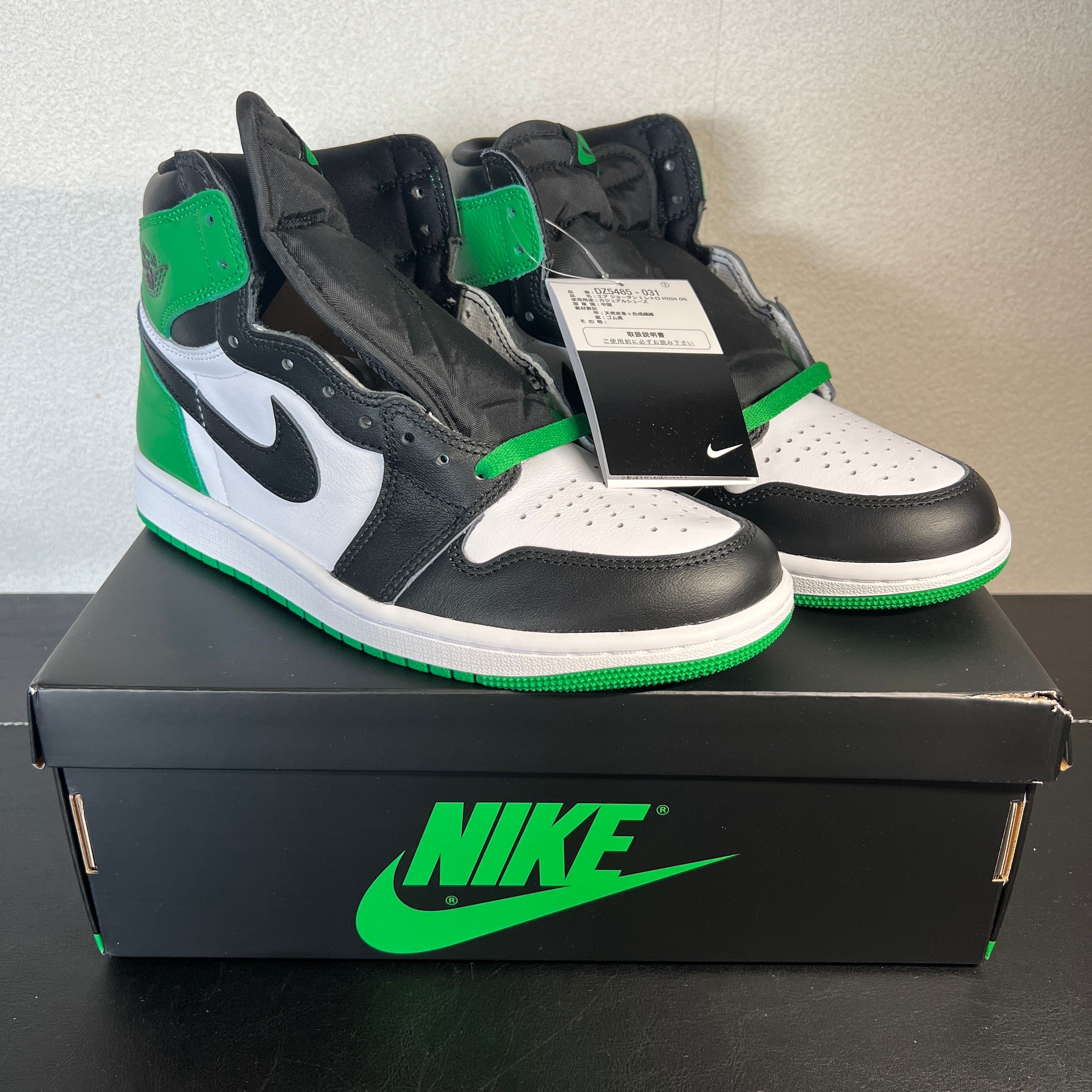 Nike Air Jordan 1 Retro High OG "Celtics/Black and Lucky Green" (2023)
