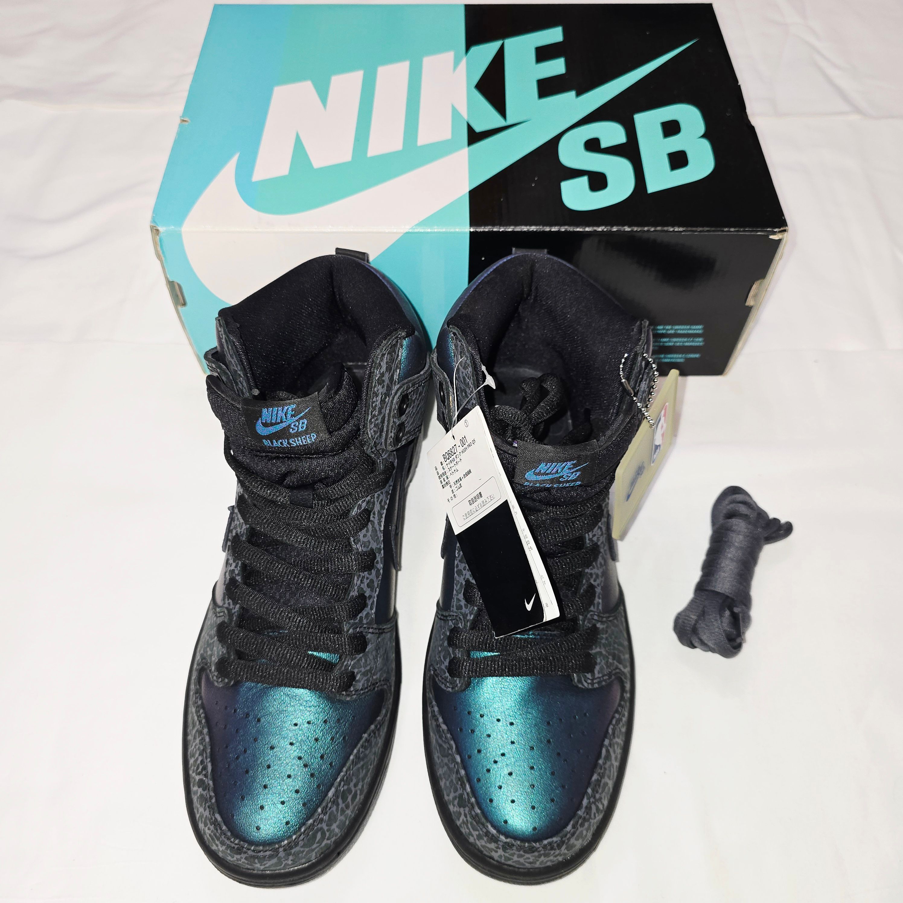 Black Sheep × Nike SB Dunk High "Black Hornet"