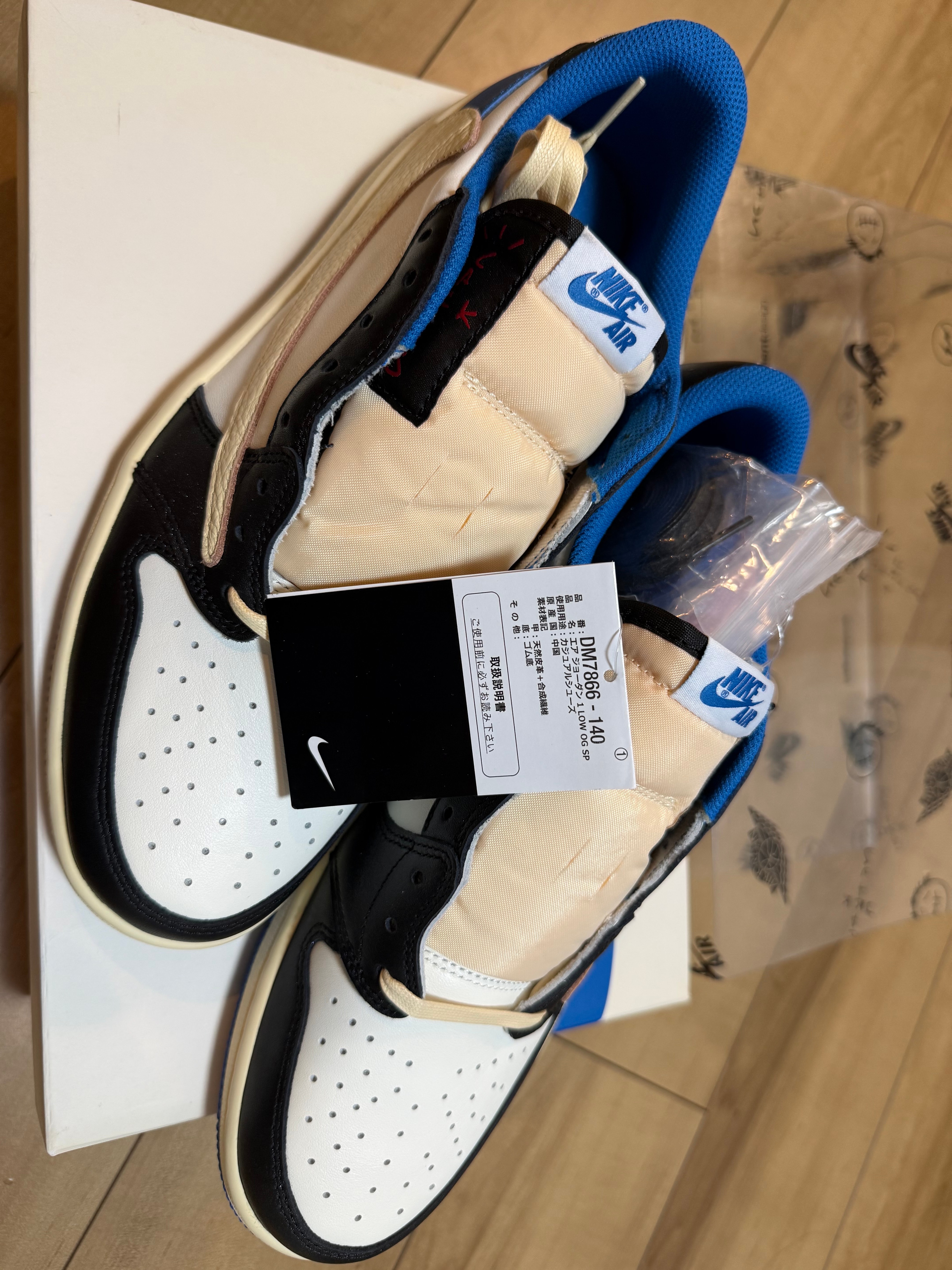 Travis Scott × fragment design × Nike Air Jordan 1 Low OG SP "Military Blue"