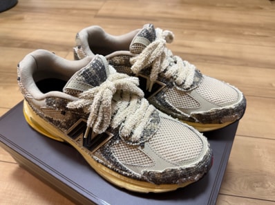 Joe Freshgoods × New Balance 2010 "Bag Lady"