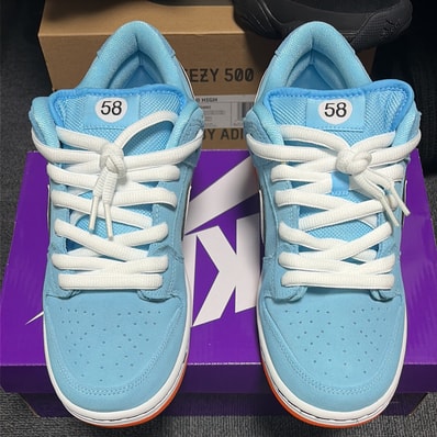 Nike SB Dunk Low "Gulf"