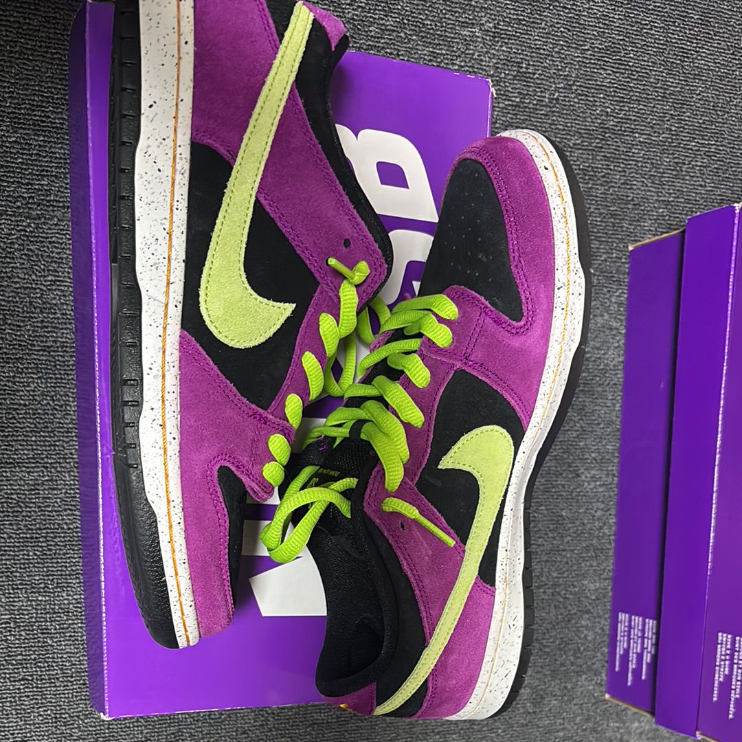Nike SB Dunk Low 