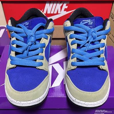 Nike SB Dunk Low "Celadon"