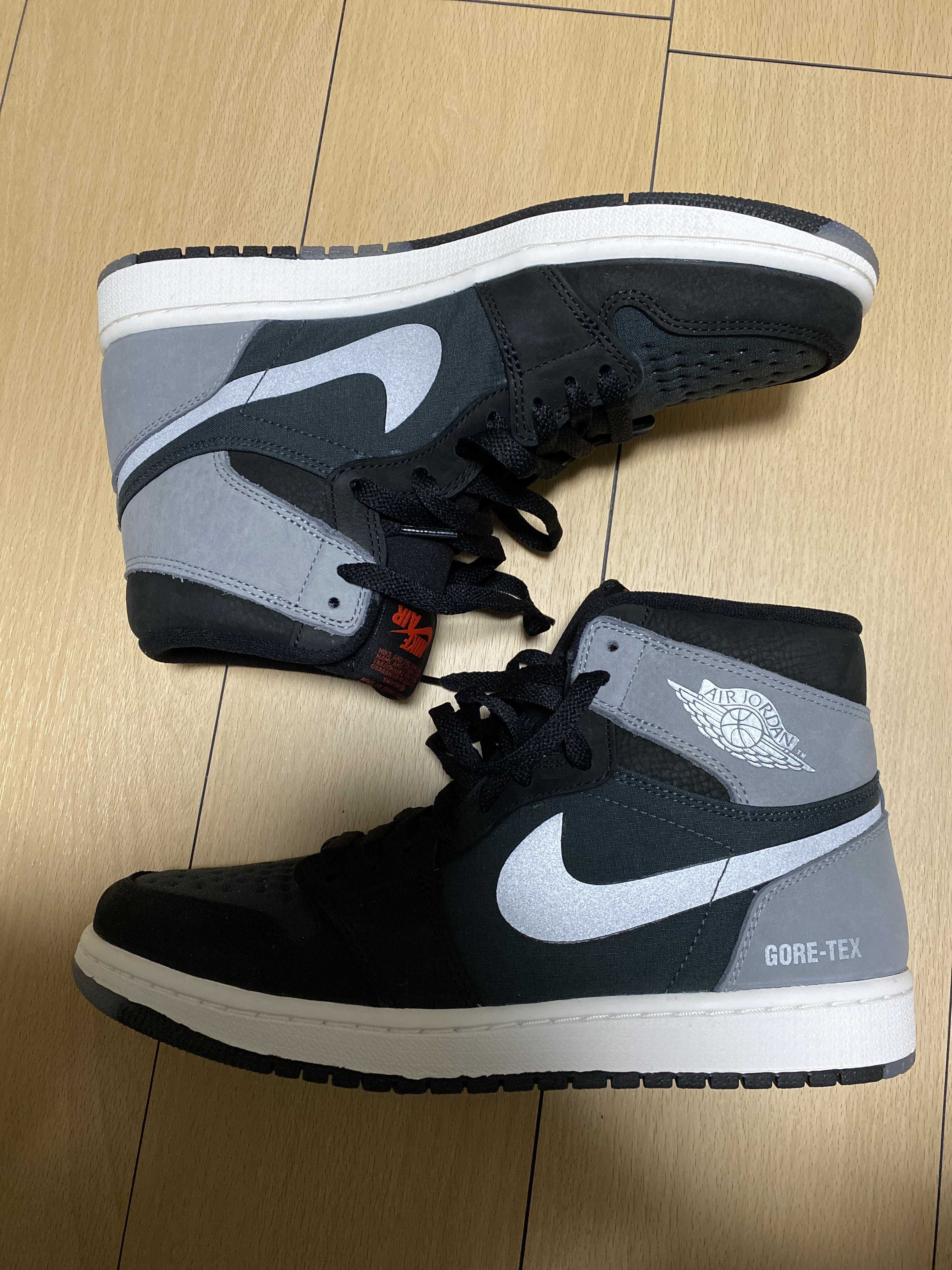 Nike Air Jordan 1 Element GORE-TEX "Particle Grey"
