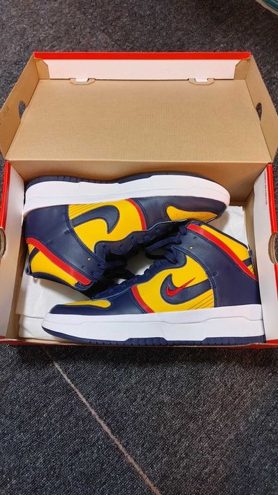NIKE Women's DUNK HIGH REBEL "VARSITY MAIZE"