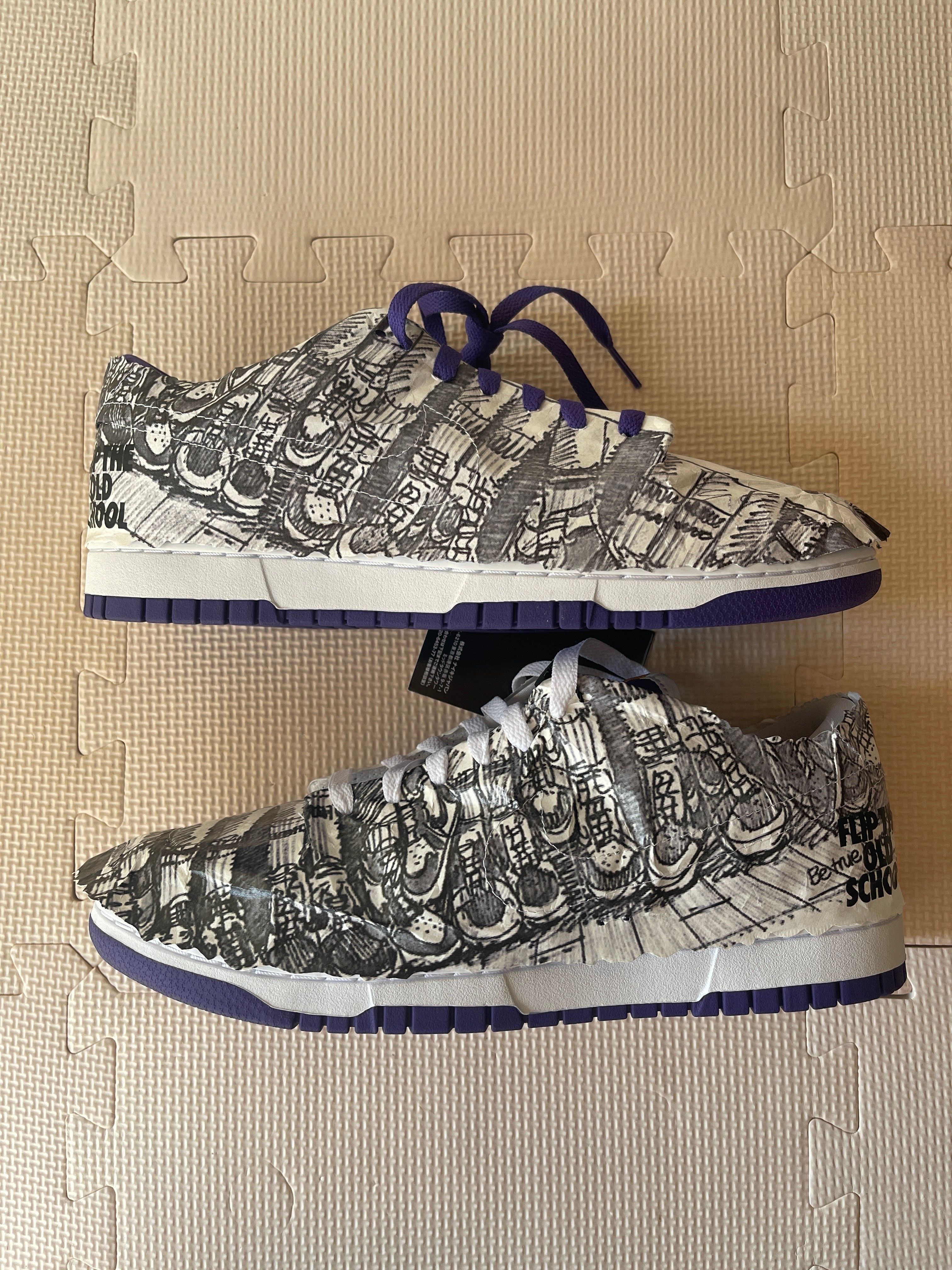Nike Women's Dunk Low "Made You Look"