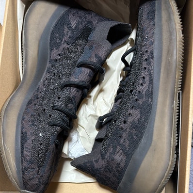 adidas YEEZY Boost 380 "Onyx"