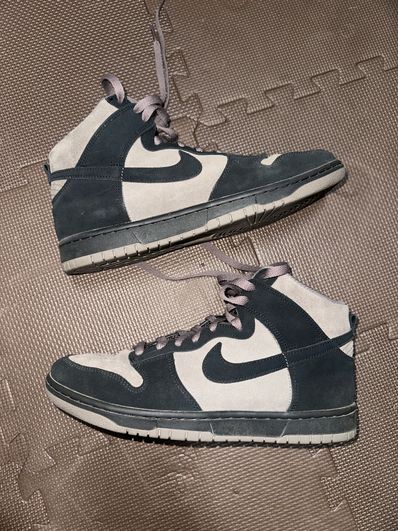 Nike Dunk High By You (NIKEiD)