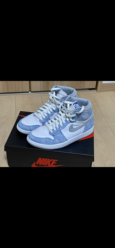 Nike Air Jordan 1 High OG "Hyper Royal"