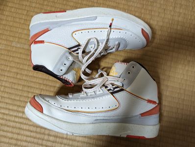 Maison Chateau Rouge × Nike Air Jordan 2 High "United Youth National"