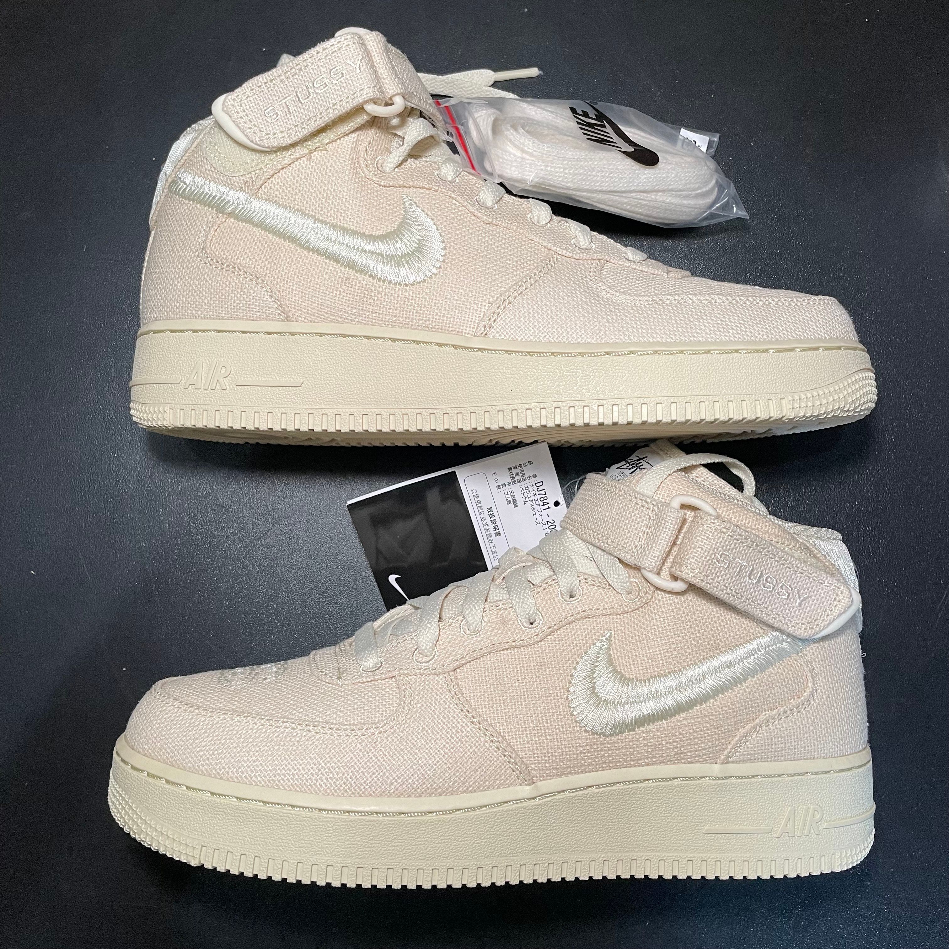 Stussy × Nike Air Force 1 Mid "Fossil Stone"