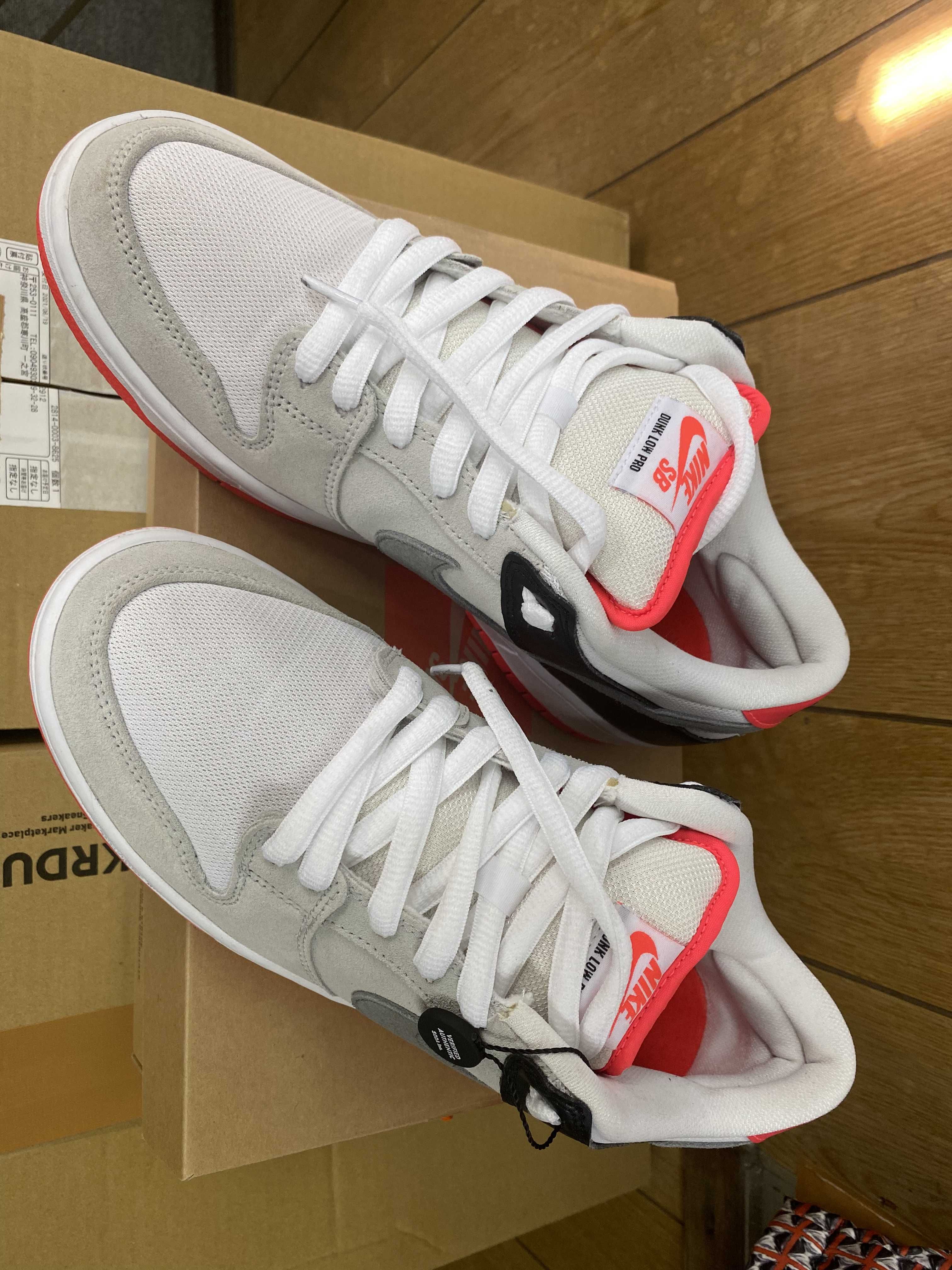 Nike SB Dunk Low "Infrared"
