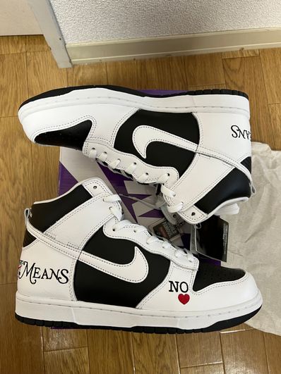 Supreme × Nike SB Dunk High By Any Means "White Black"