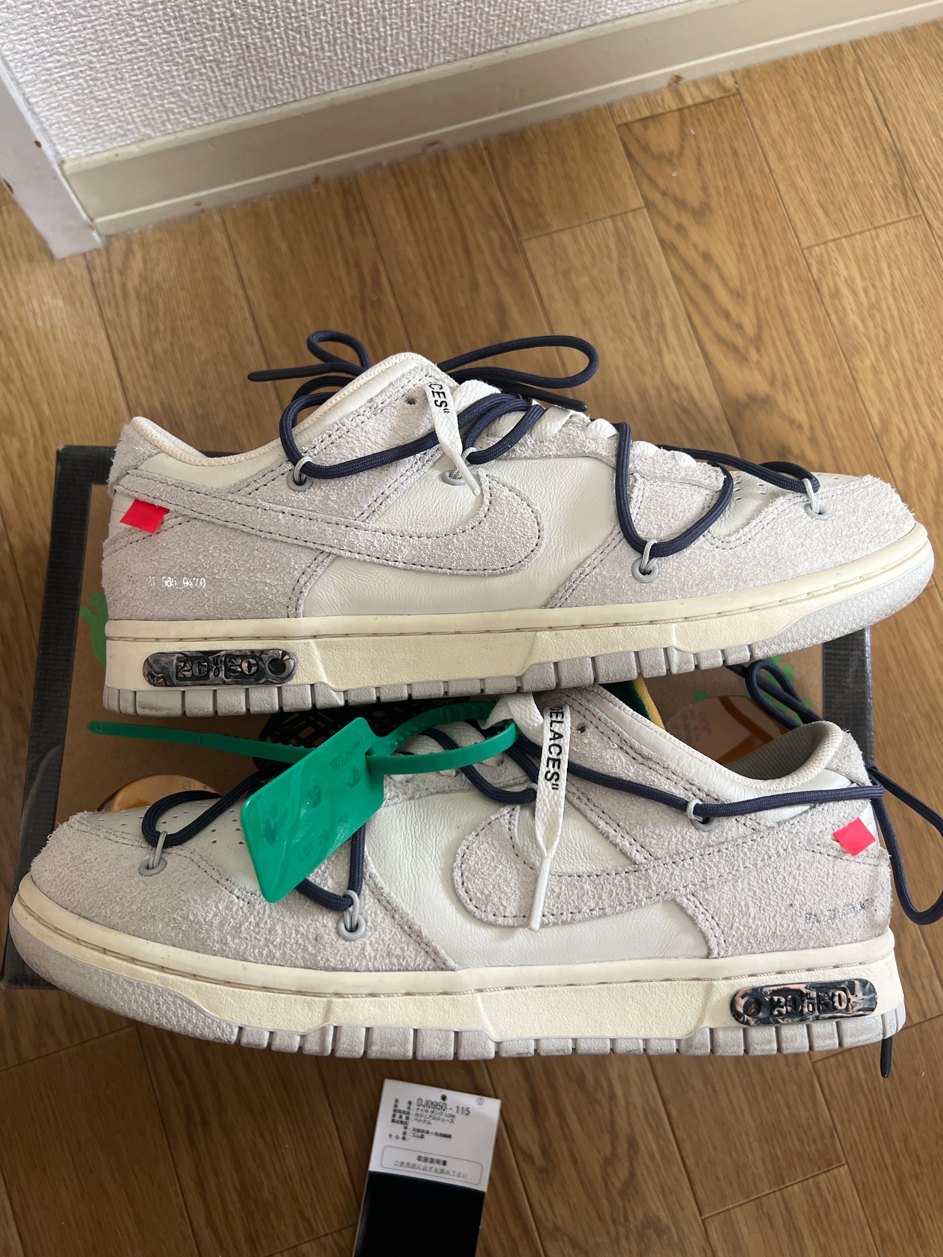 Off-White × Nike Dunk Low "Sail/Neutral Grey/Gridiron"