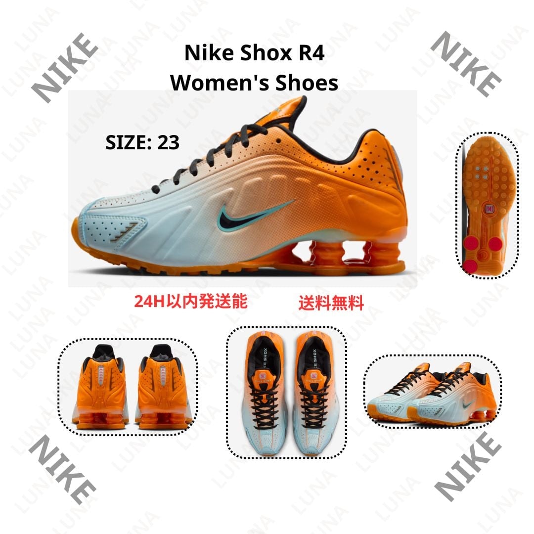 Nike Women's Shox R4 "Vivid Orange/Glacier Blue"