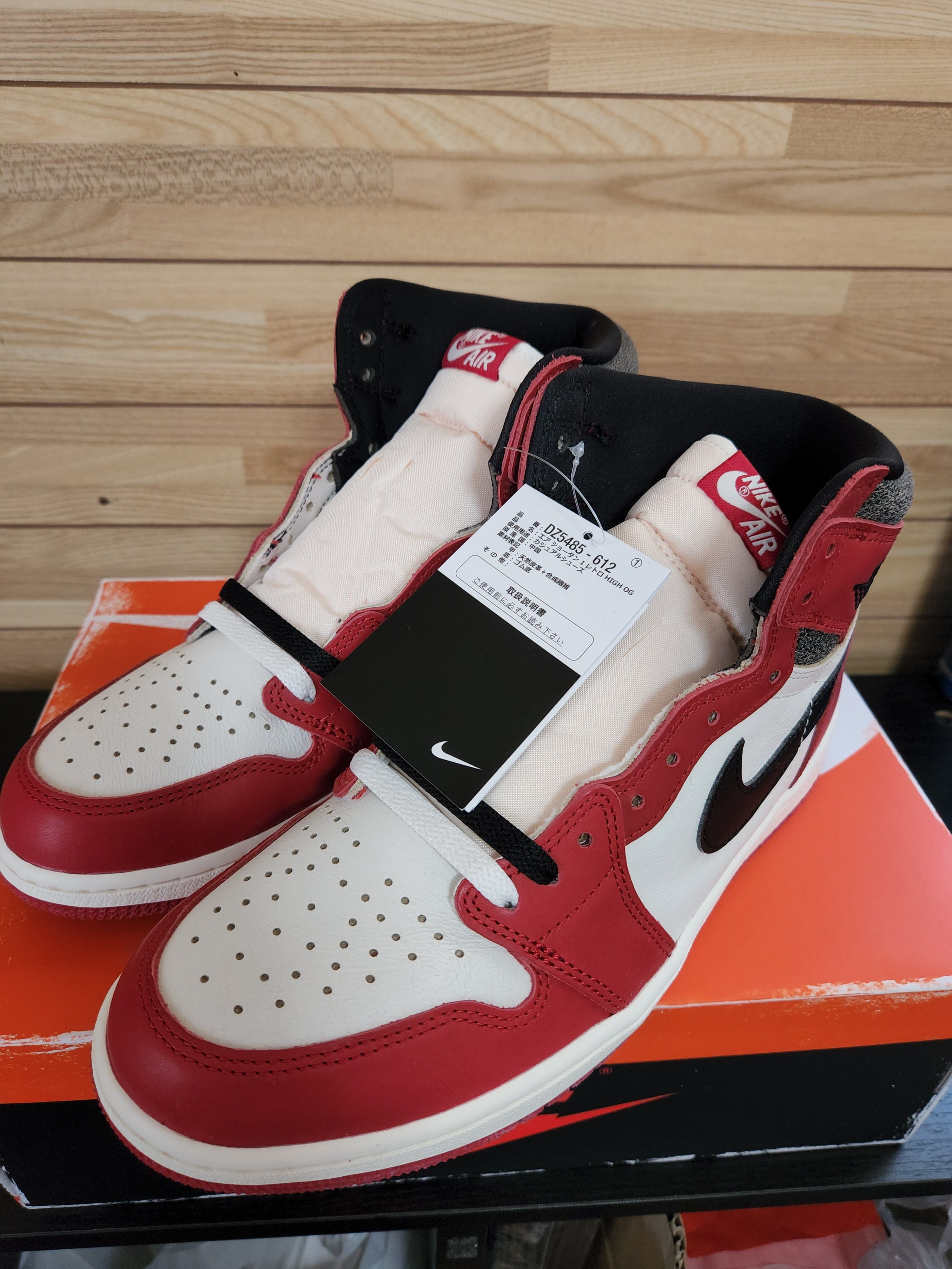 Nike Air Jordan 1 High OG "Lost & Found/Chicago"