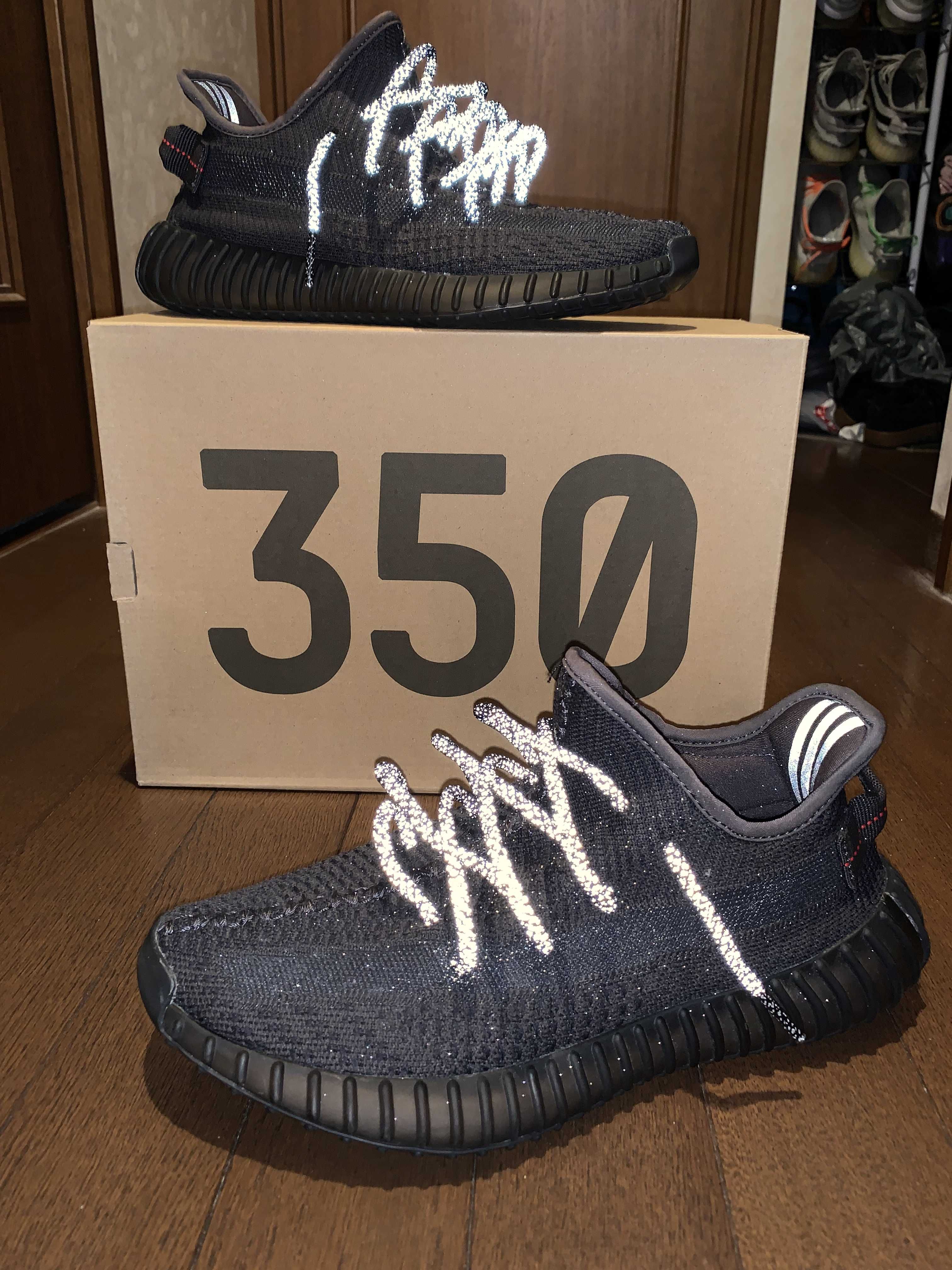 adidas YEEZY Boost 350 V2 "Black"