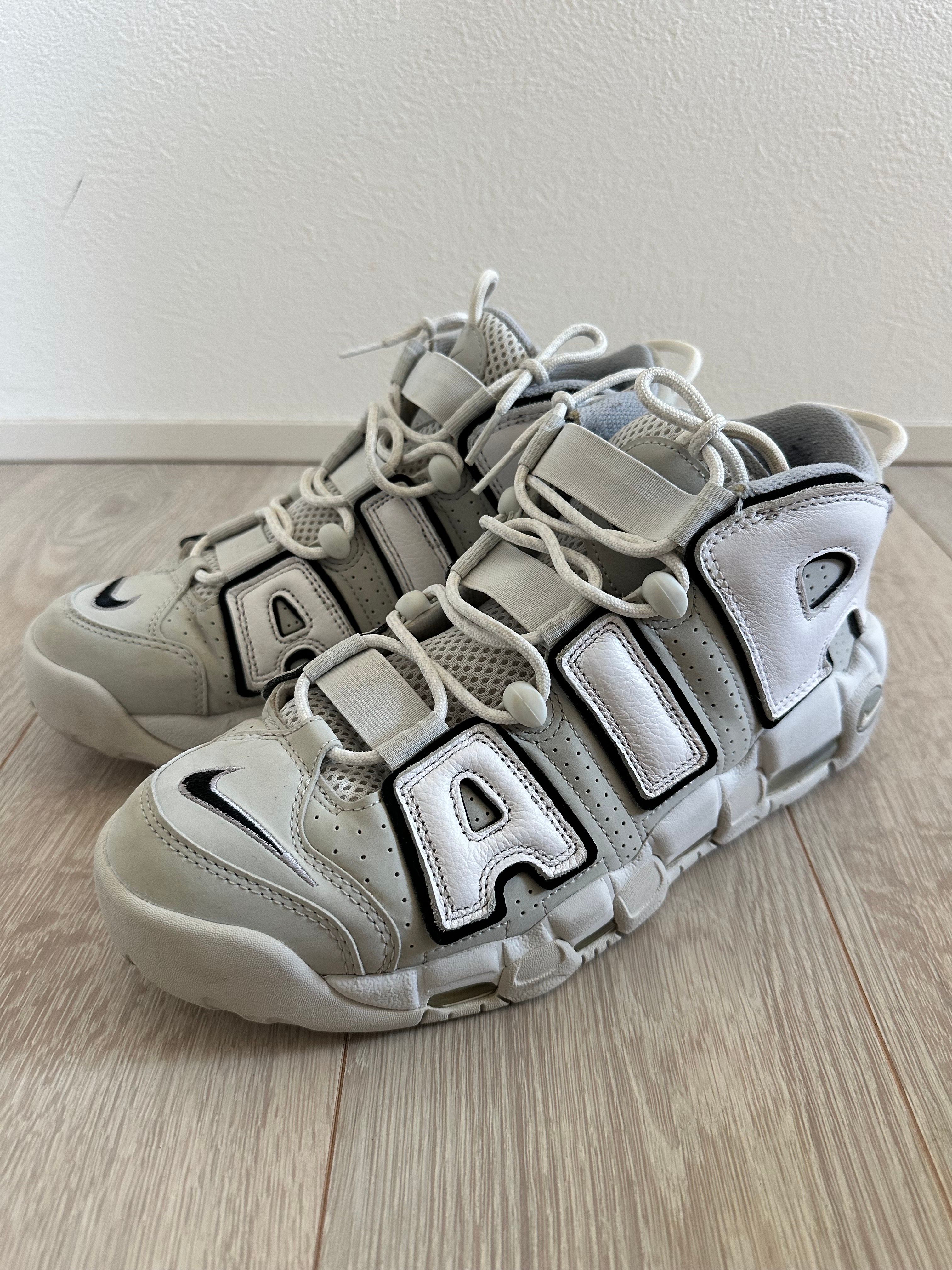 Nike Air More Uptempo '96 "Photon Dust"