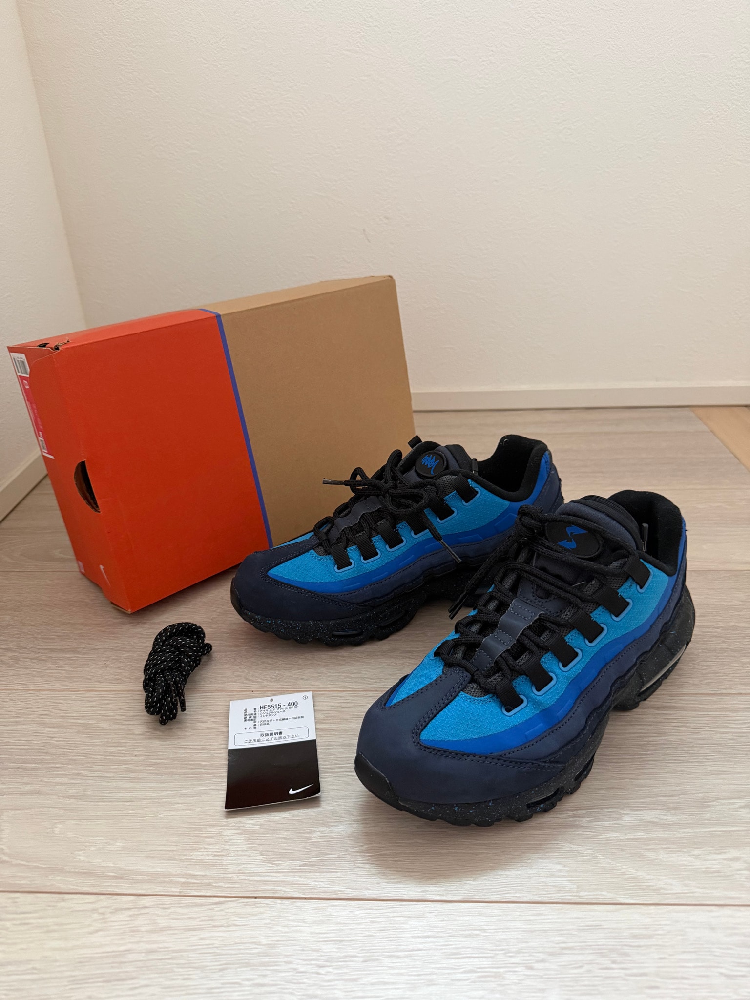 Stash × Nike Air Max 95 "Black and Harbor Blue" (2024)