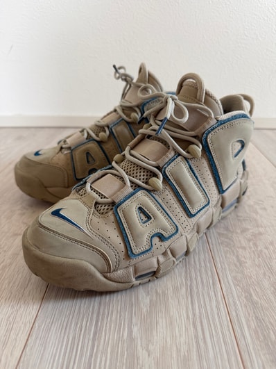 Nike Air More Uptempo "Limestone and Valerian Blue"