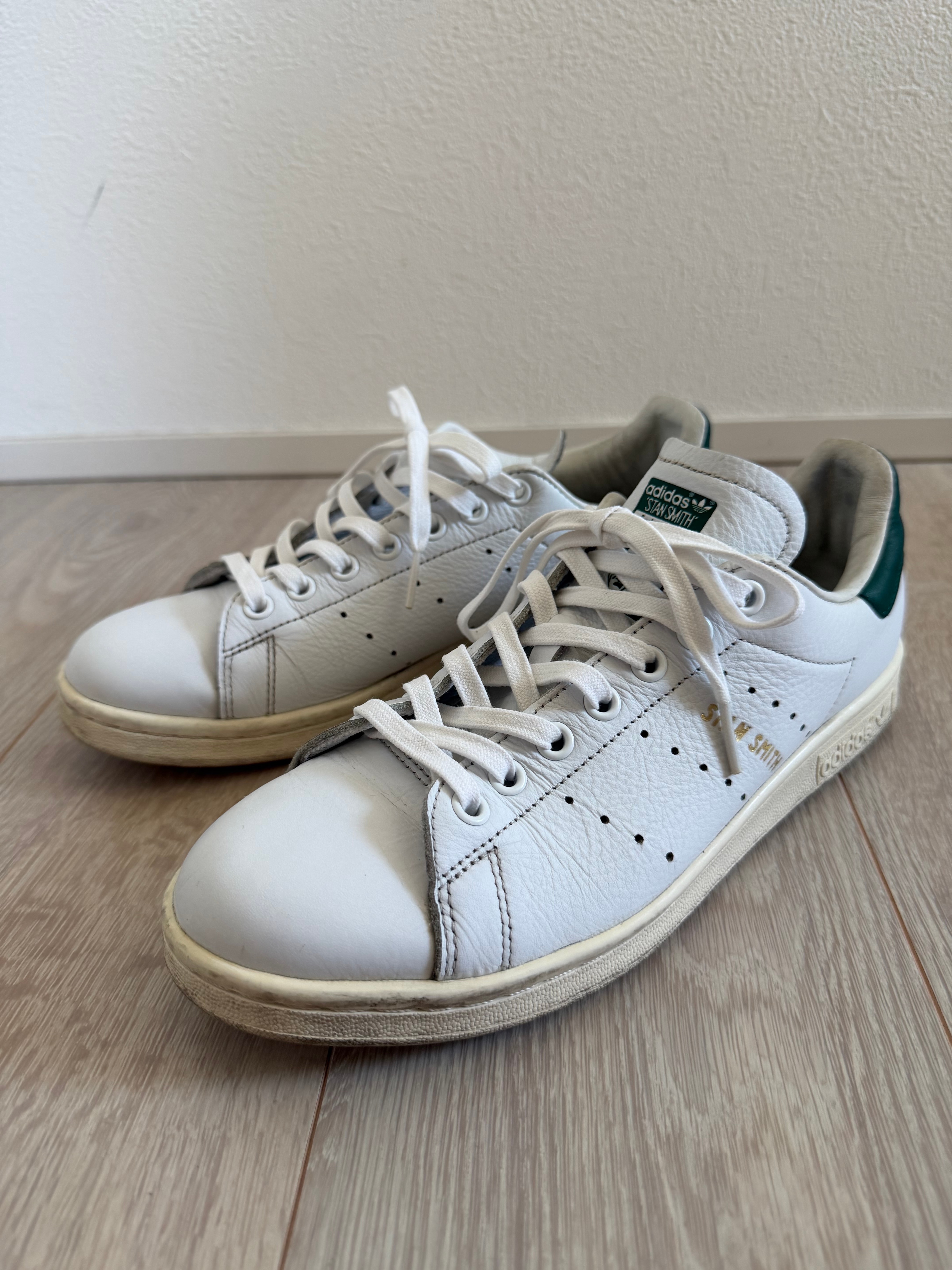 adidas Stan Smith "Cloud White Green"