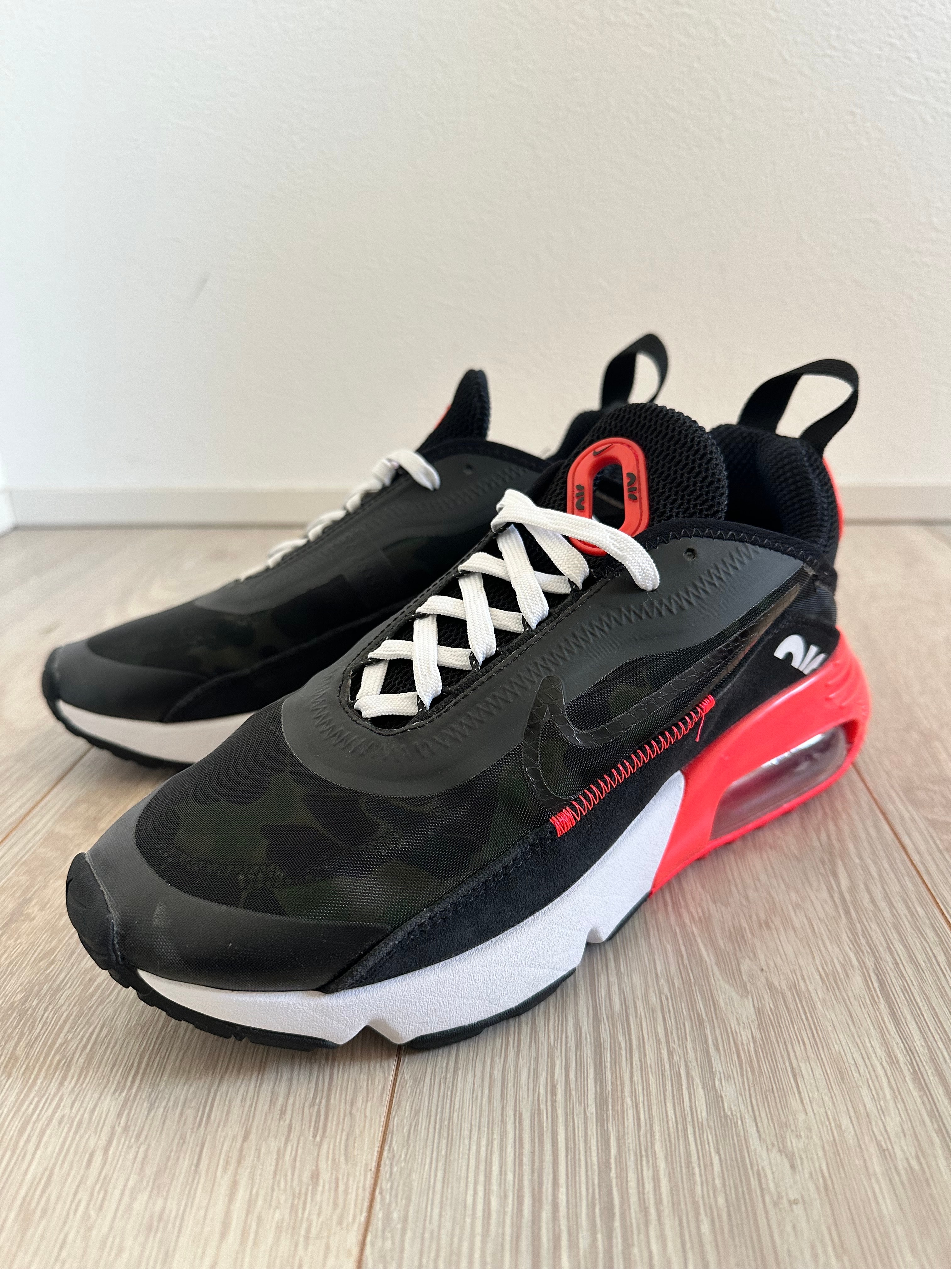 atmos × Nike Air Max 2090 SP "Duck Camo"