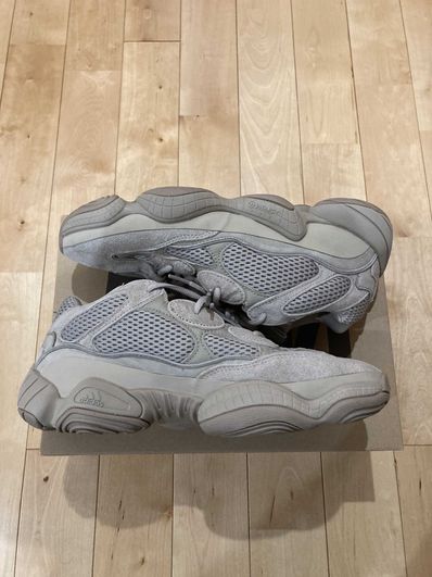 adidas YEEZY 500 "Taupe Light"