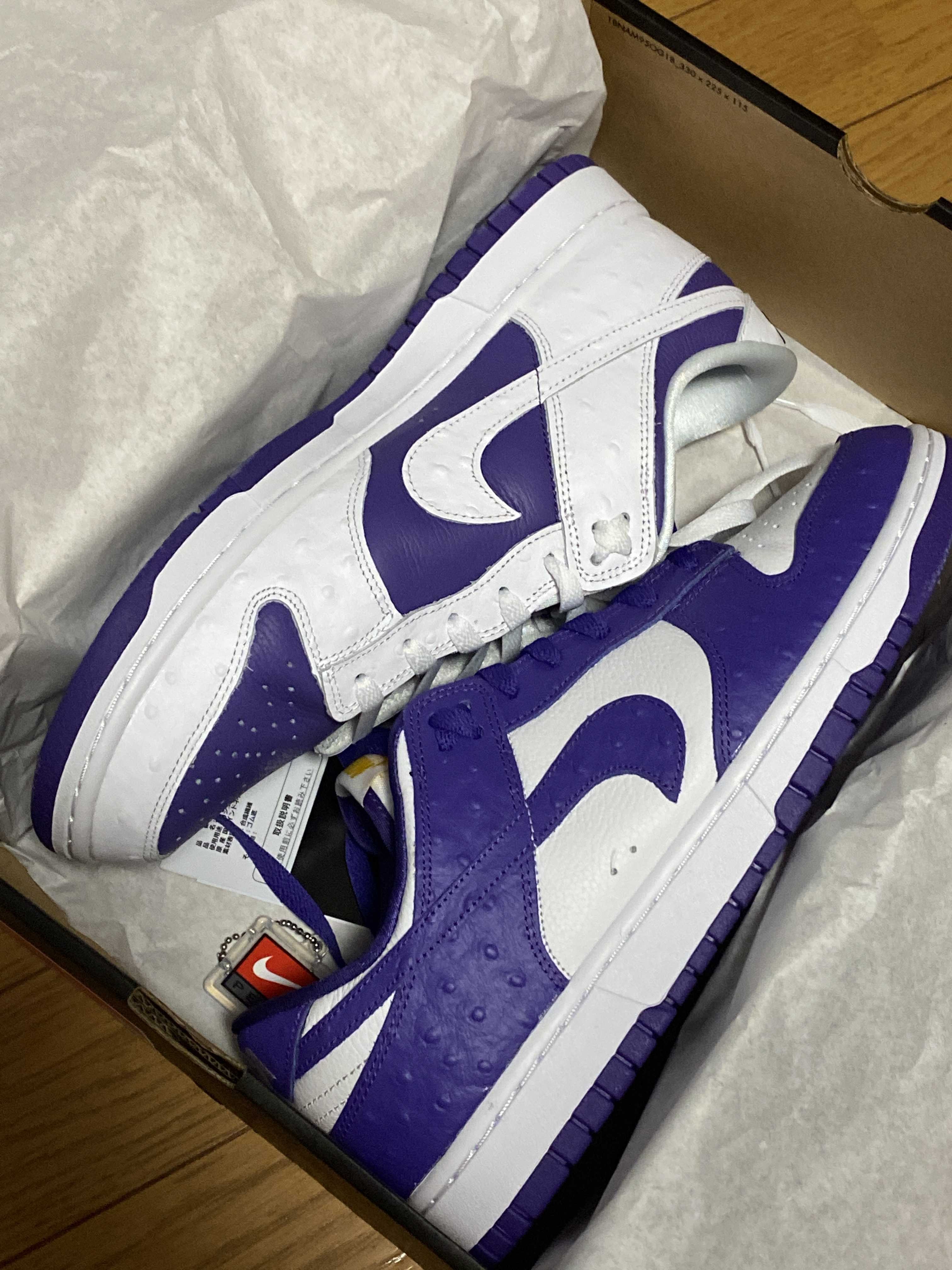 Nike Women's Dunk Low "Made You Look"