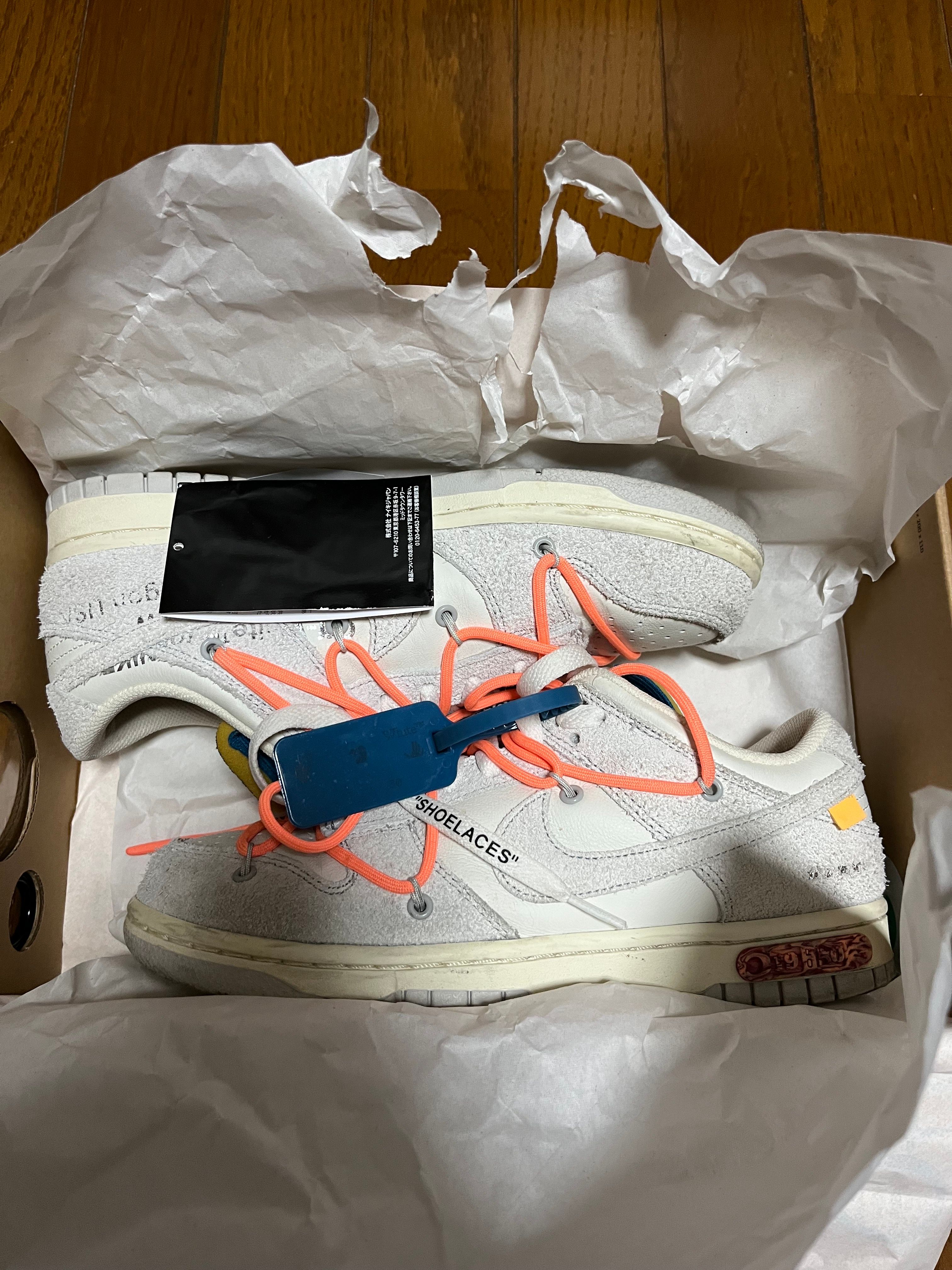Off-White × Nike Dunk Low 1 of 50 "Lot.19" 