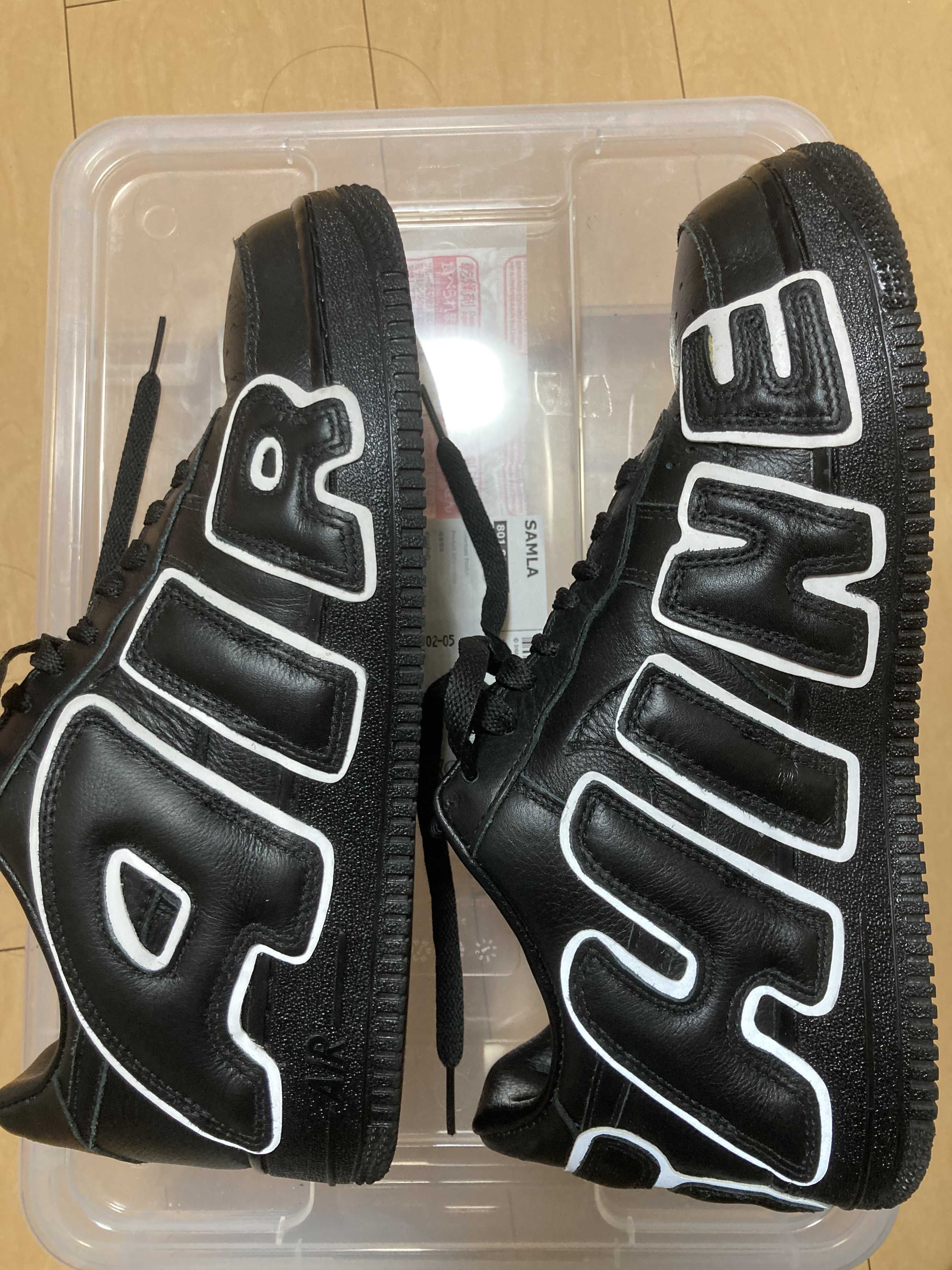 Cactus Plant Flea Market × Nike Air Force 1 Low "White" (2020)