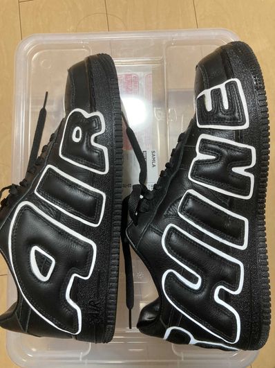 Cactus Plant Flea Market × Nike Air Force 1 Low "White" (2020)