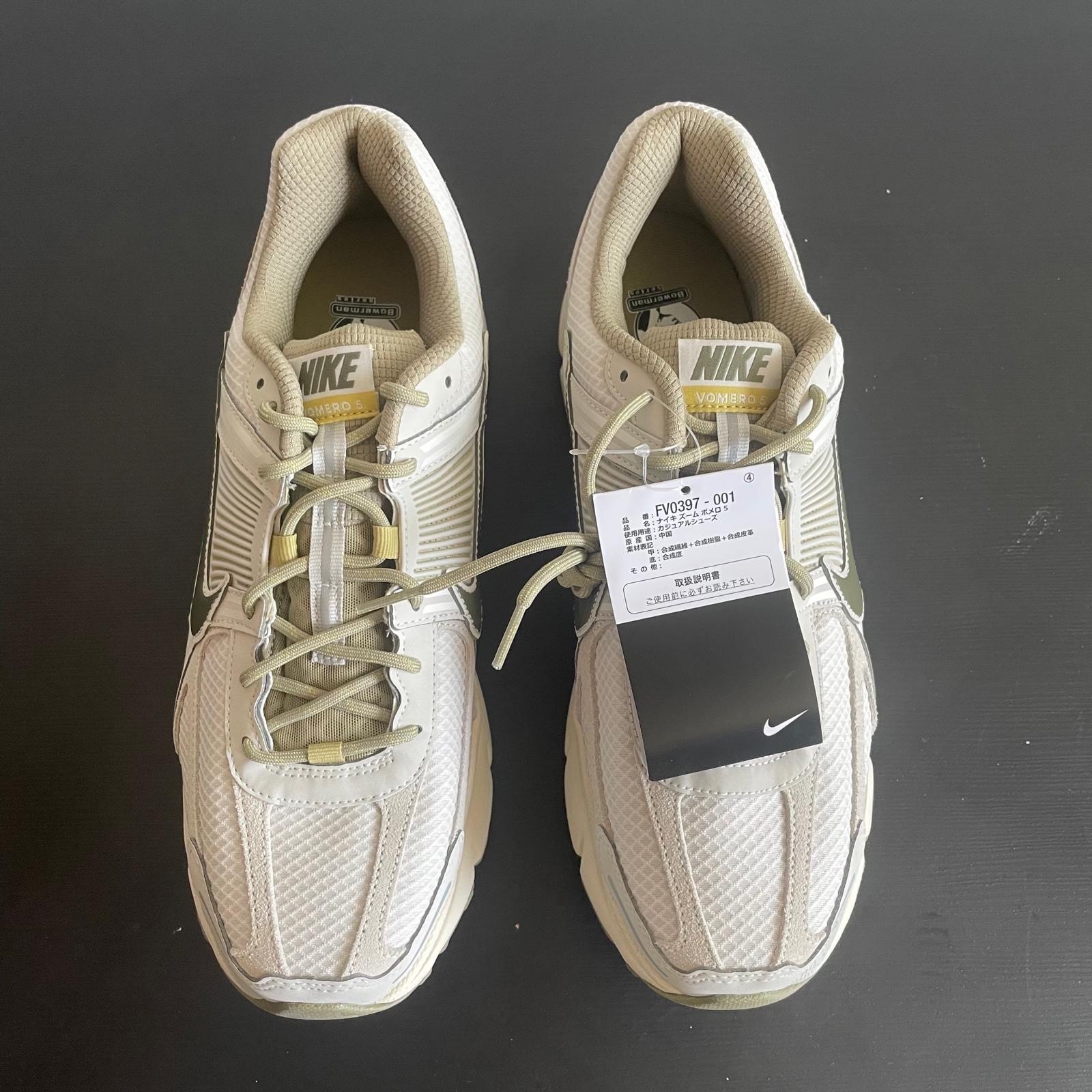 Nike Zoom Vomero 5 "Light Bone and Phantom"