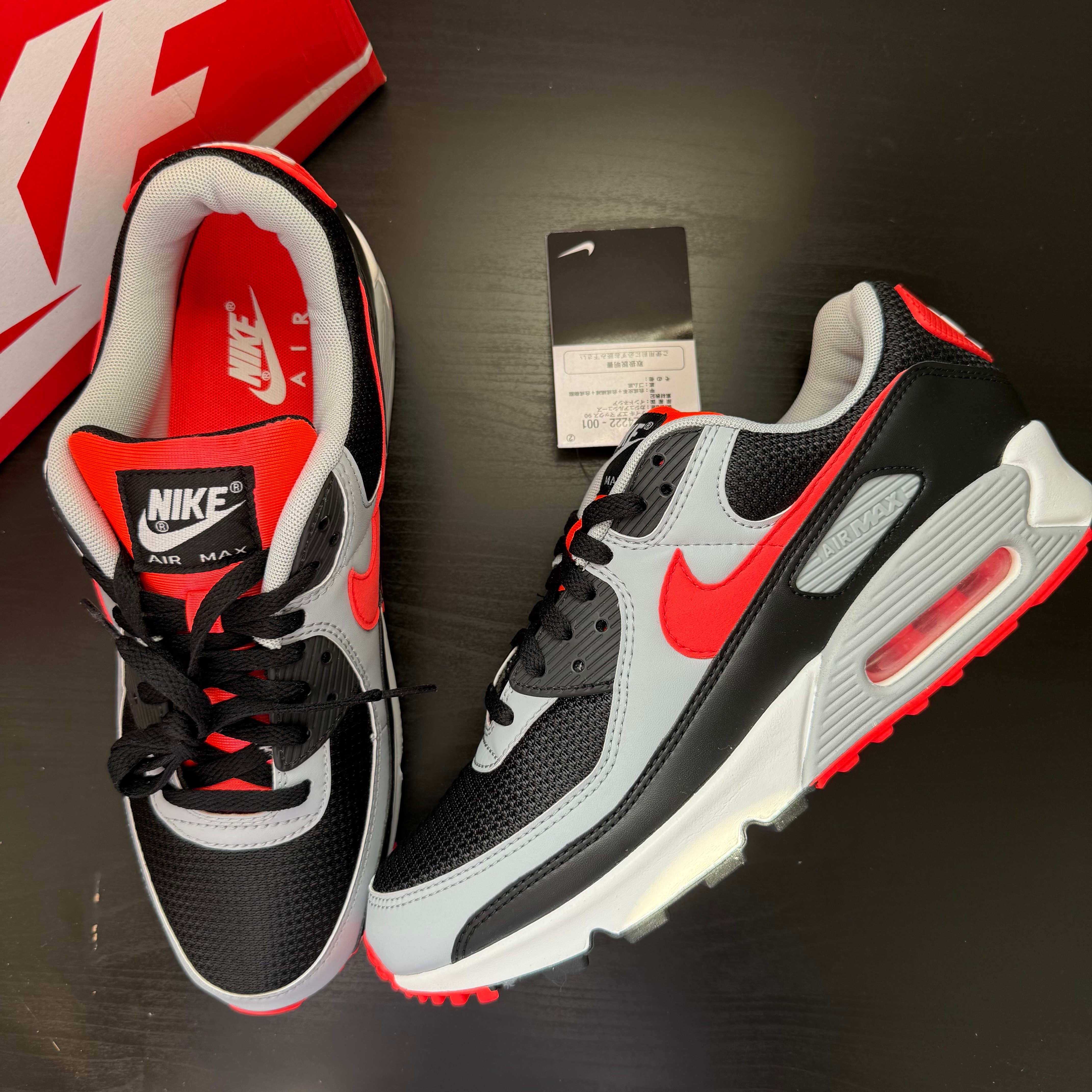 NIKE AIR MAX 90 "RADIANT RED"