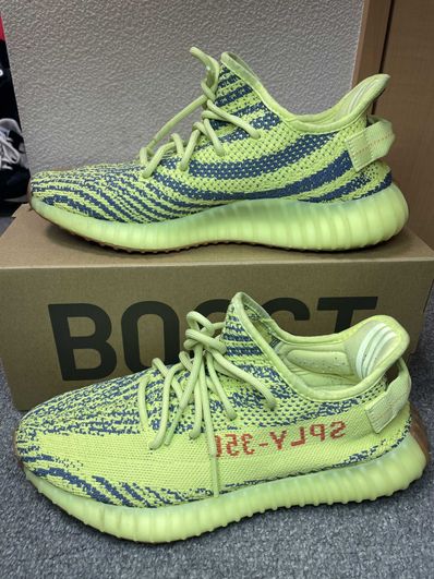 adidas Yeezy Boost 350 V2 "Semi Frozen Yellow"