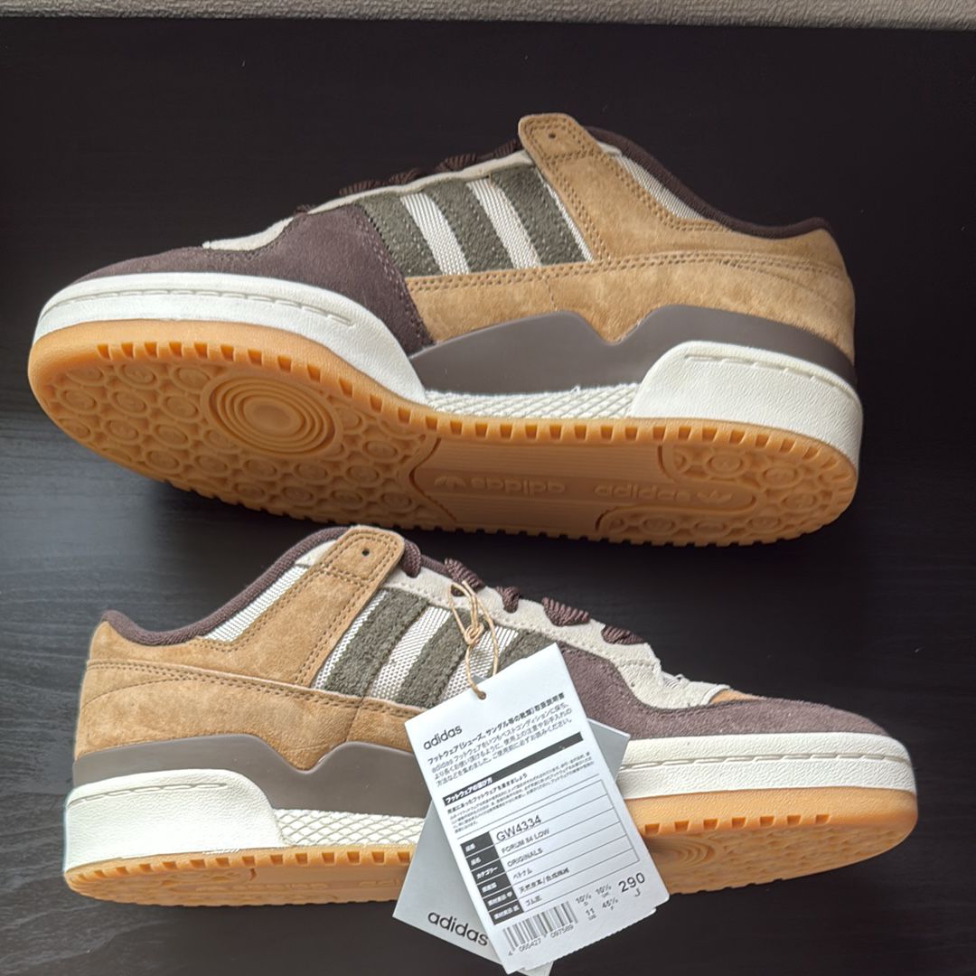 adidas Forum 84 Low "Alumina/Branch/Brown"