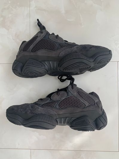 adidas YEEZY 500 "Utility Black"